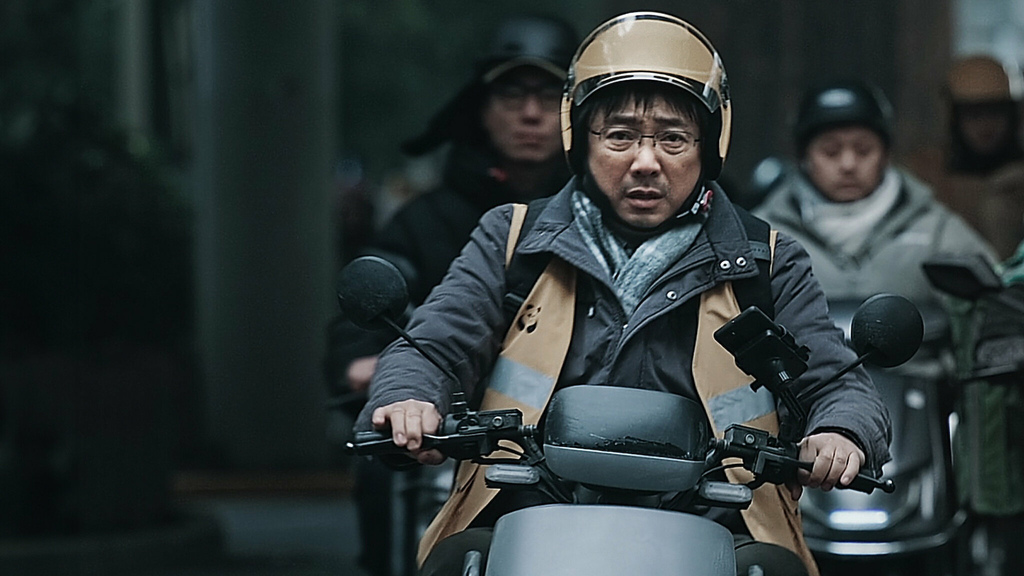 【逆行人生】徐崢鏡頭下的中年失業與外送員困境，是賣慘還是現實