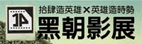 X1.gif X1.gif