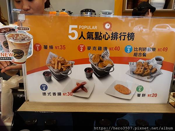 20180615_084233.jpg 20180615_084233.jpg