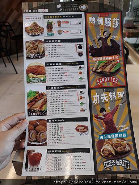 20181220_084348.jpg 20181220_084348.jpg