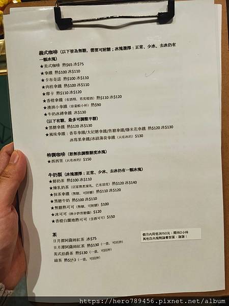 2020118_201108_39 2020118_201108_39