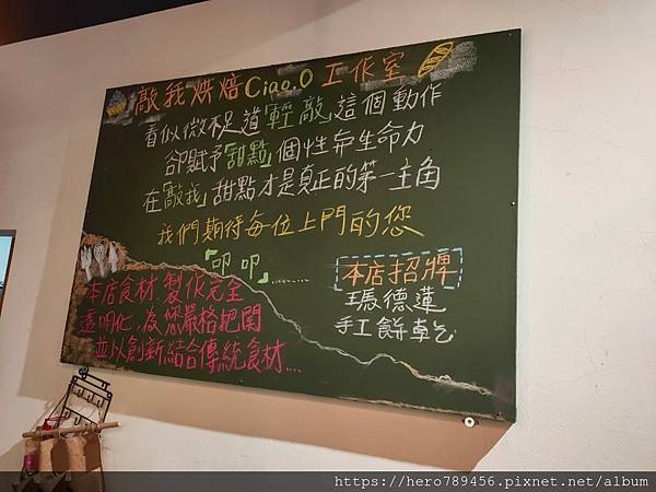 2020118_201108_35 2020118_201108_35