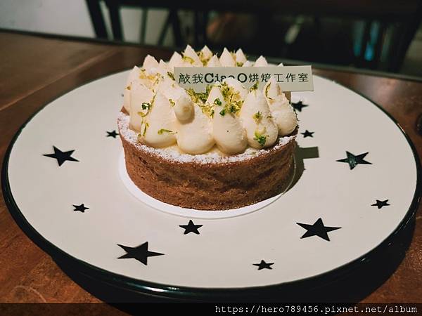 2020118_201108_13 2020118_201108_13