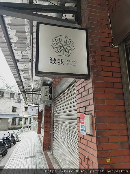 2020118_201108_45 2020118_201108_45