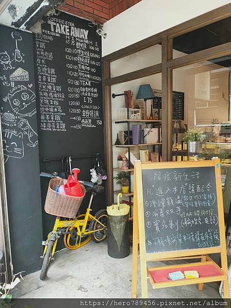 2020118_201108_44 2020118_201108_44