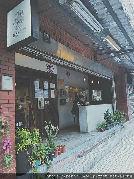 2020118_201108_4 2020118_201108_4