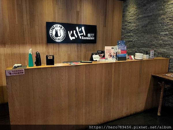 2021221_210221_19 2021221_210221_19