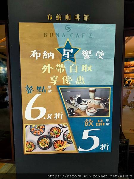 2021612_210612_46 2021612_210612_46