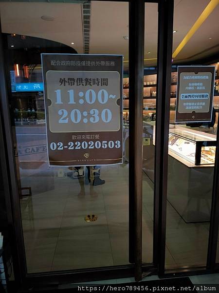 2021612_210612_45 2021612_210612_45