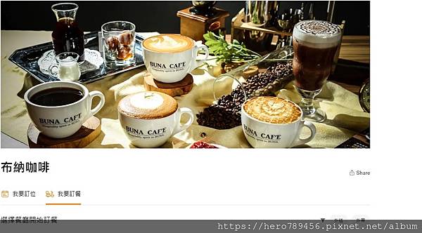 1623423955847 1623423955847