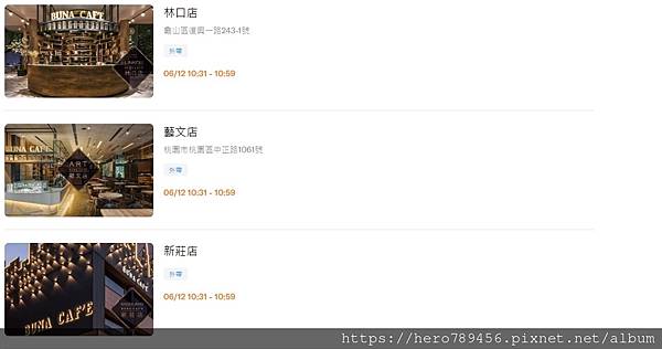 1623423966880 1623423966880