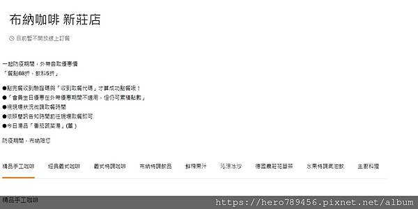 1623423986529 1623423986529