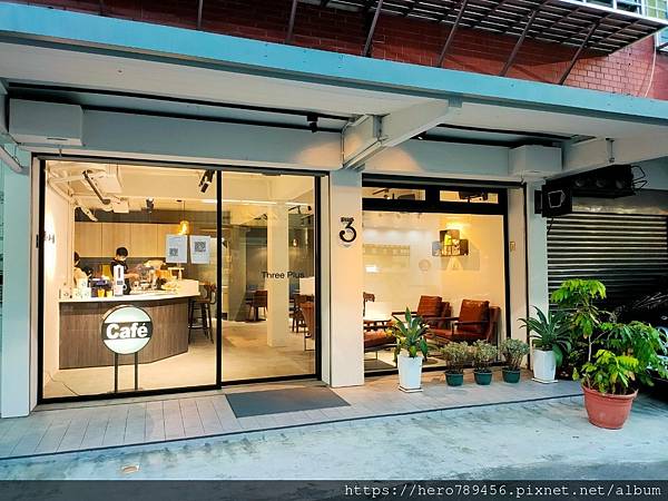 新北新莊,3Plus_cafe,極簡風,咖啡廳,肉桂捲,堤拉米蘇,紙吸管,新北,新莊,3Pluscafe,咖啡