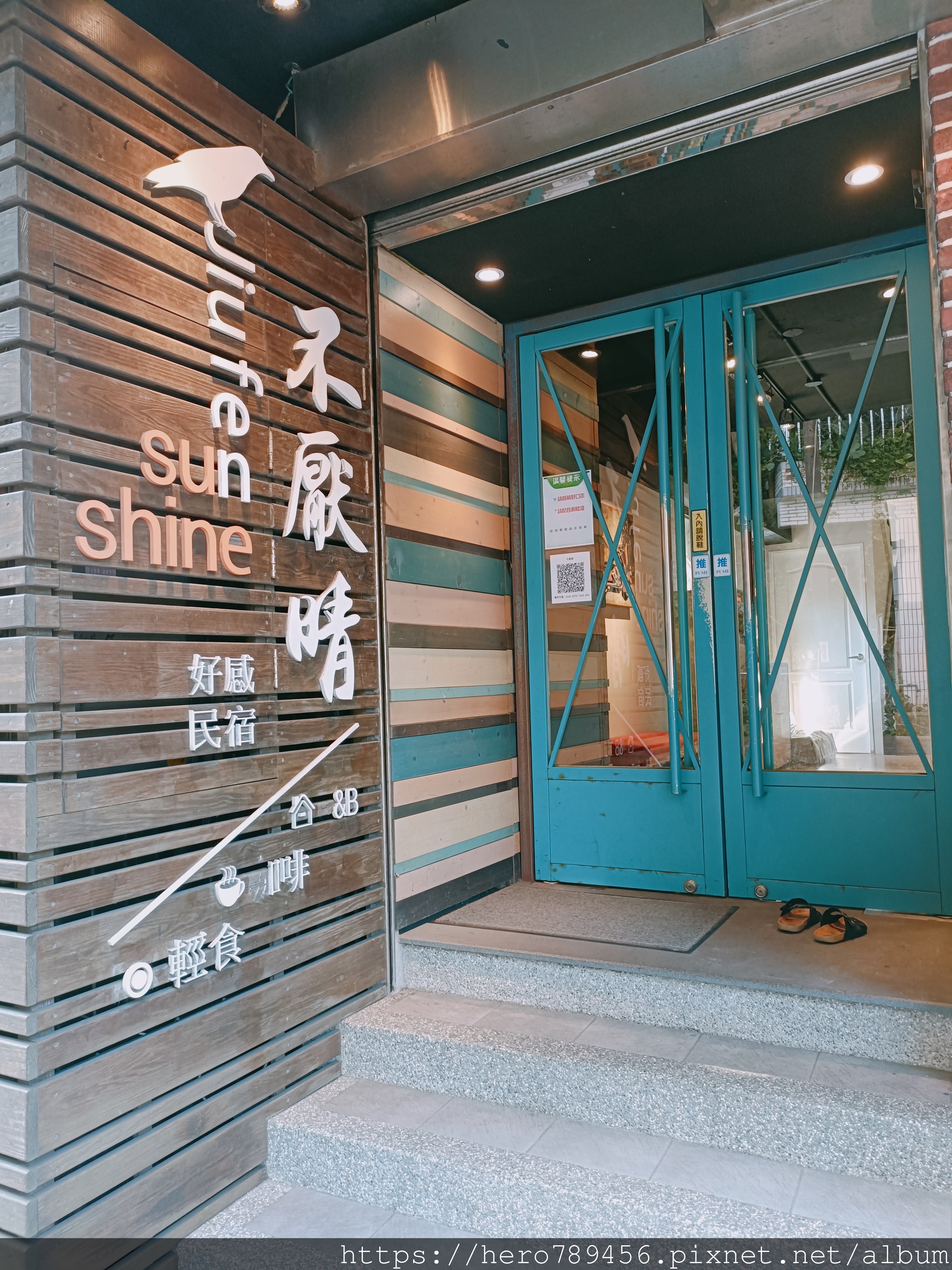 (新北瑞芳住宿)不厭晴民宿，無敵海景+離九份老街超近，絕對能