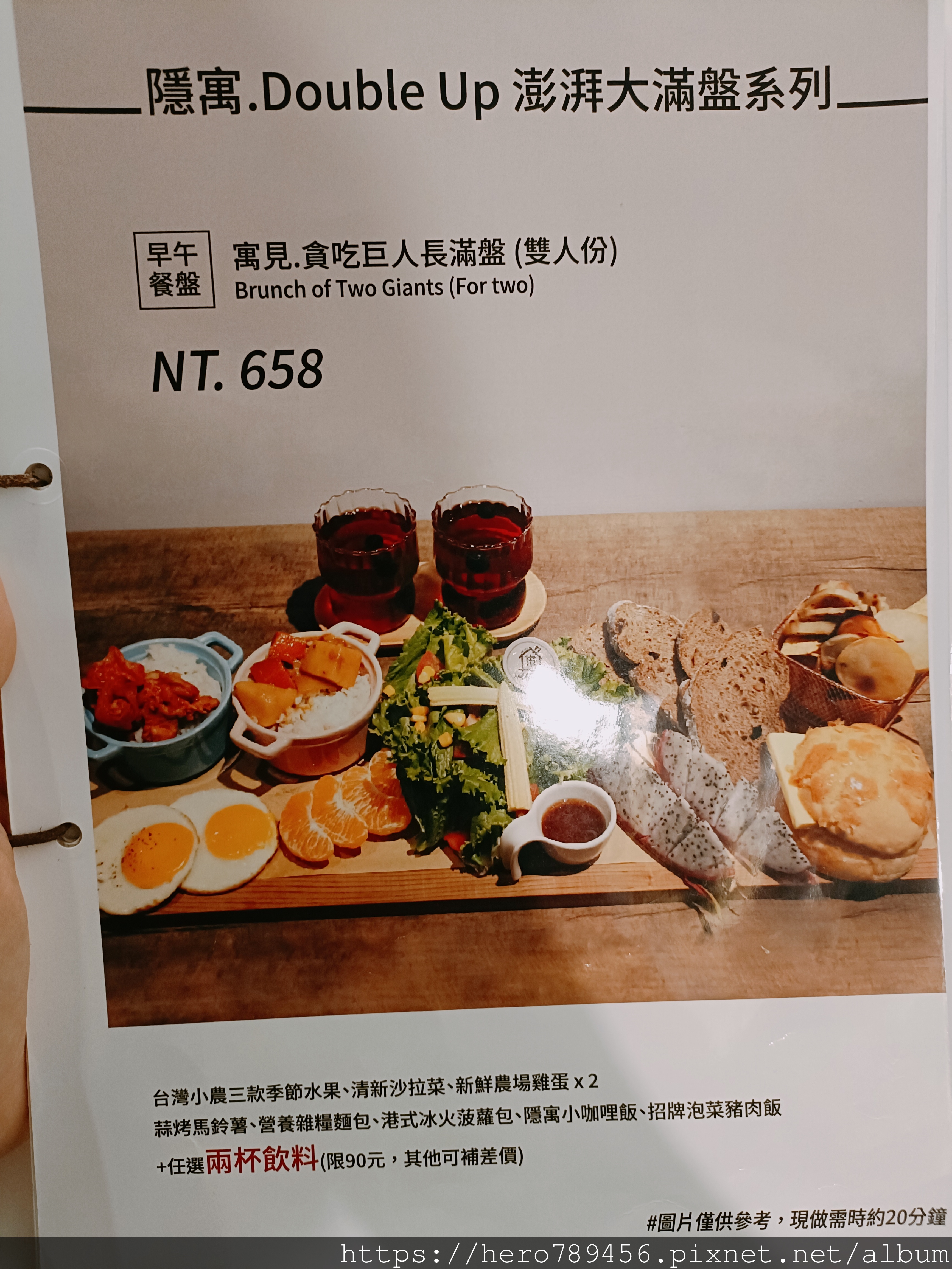 IMG20220305125659.jpg
