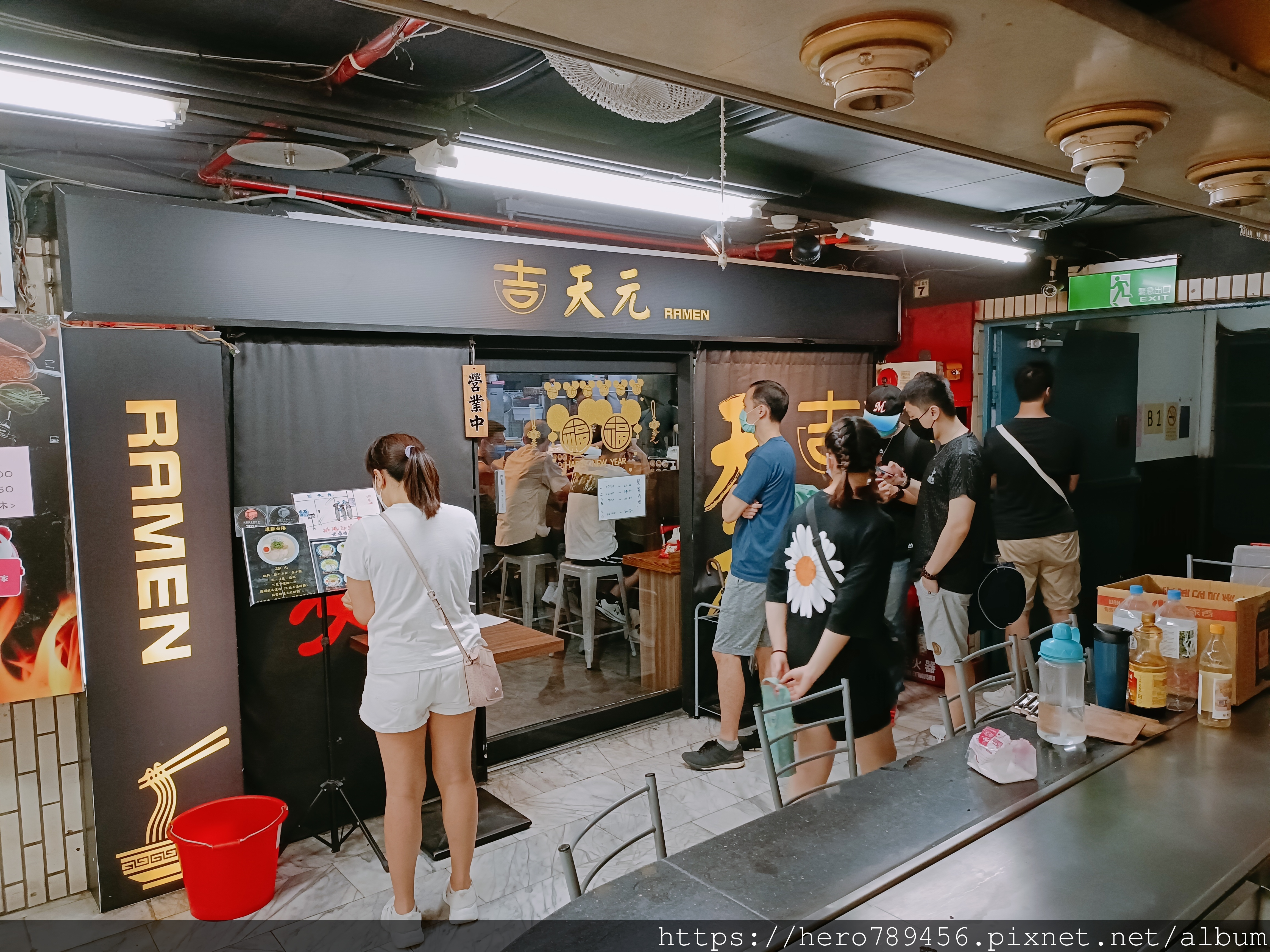 (台北萬華西門美食)吉天元拉麵，萬年商業大樓裡的平價排隊美食