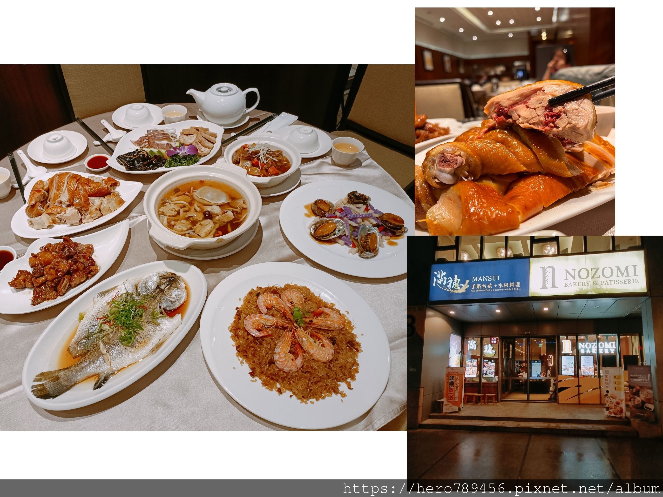 Fancy three.jpg Fancy three.jpg