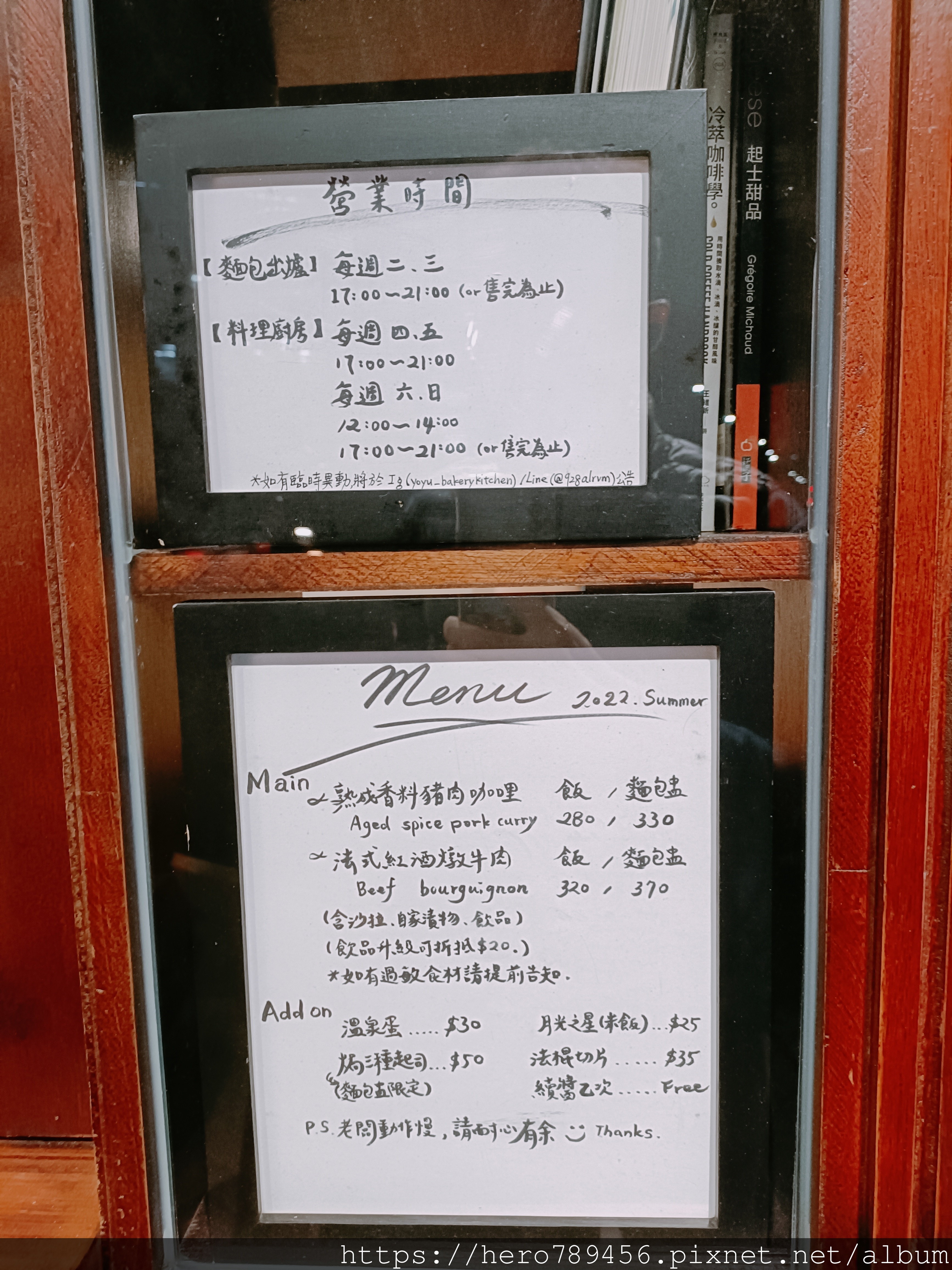 IMG20221104180214.jpg