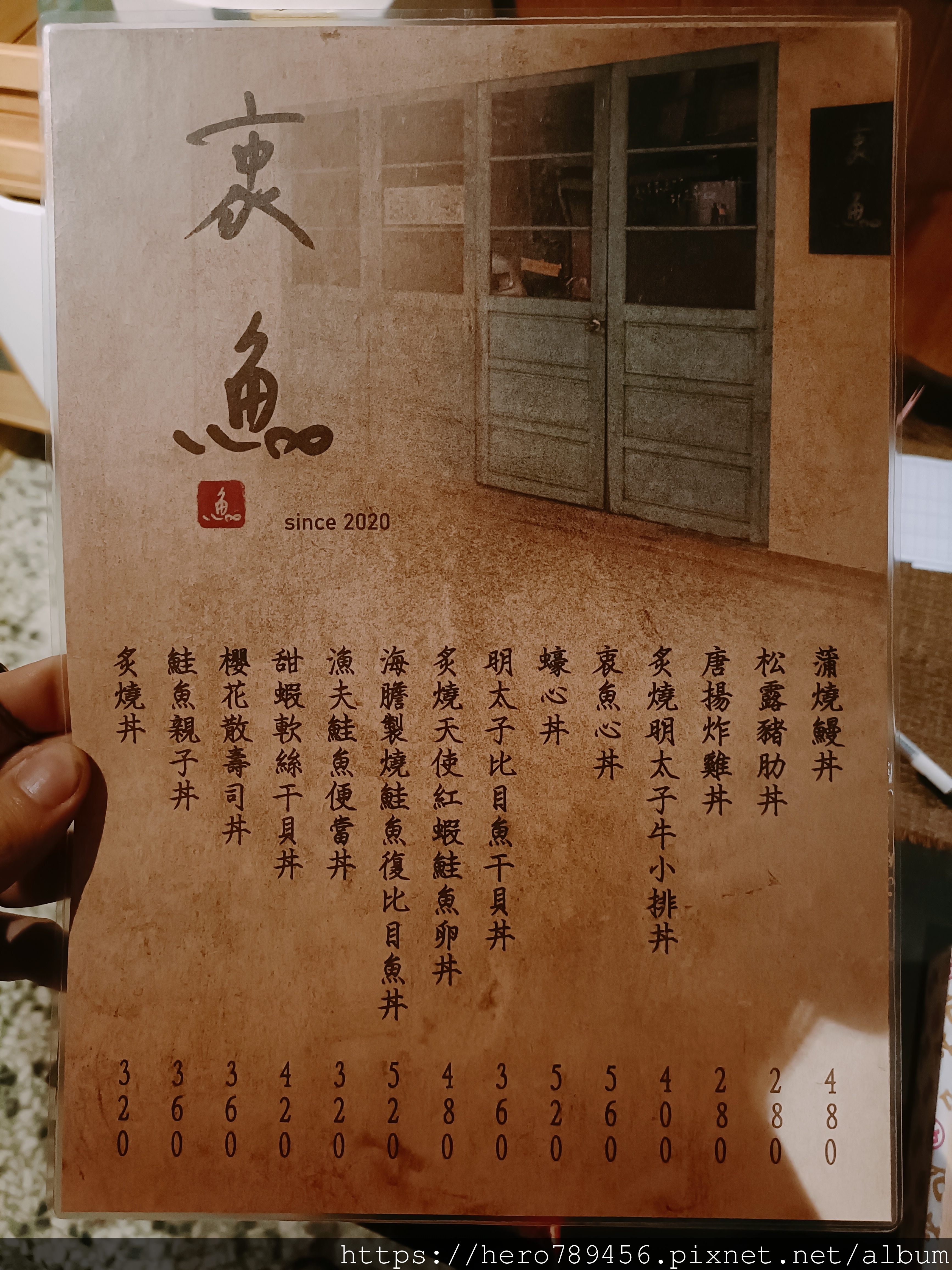 IMG20221209205237.jpg IMG20221209205237.jpg