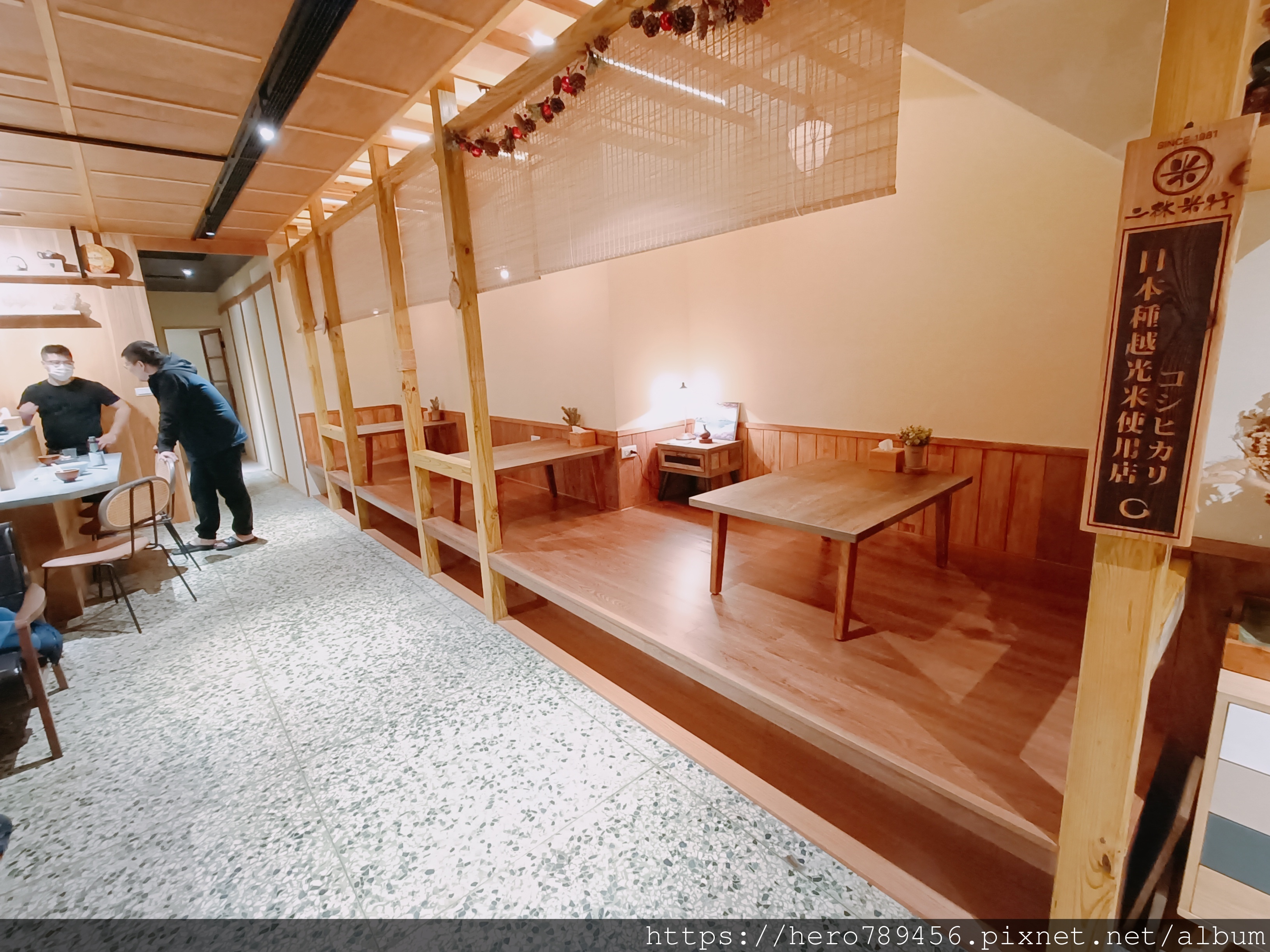 IMG20221209222002.jpg IMG20221209222002.jpg