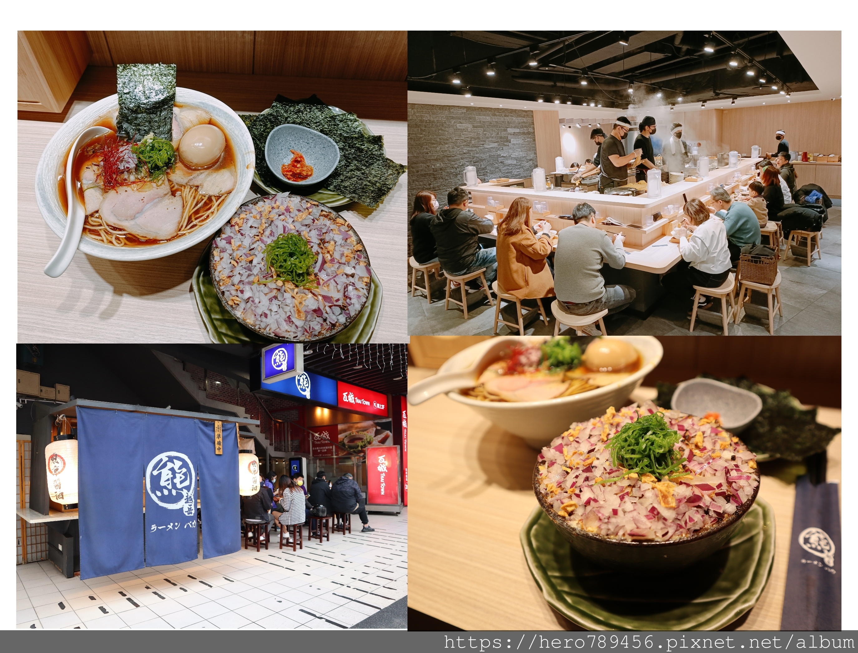熊越岳,新莊拉麵,屋台風,清湯拉麵,叉燒飯,柴魚醬油高湯,溏心蛋,新北,新莊,拉麵,新莊美
