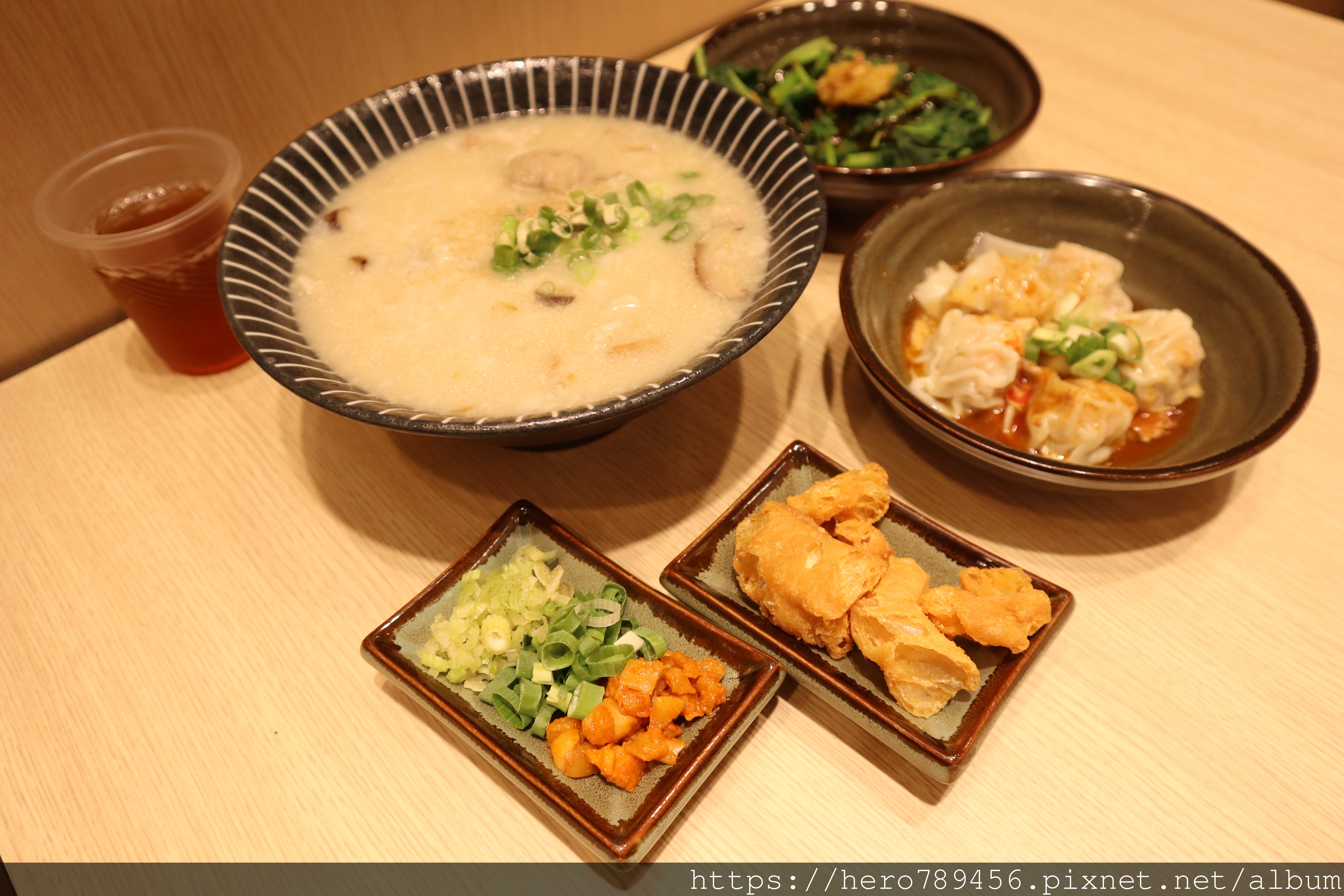 粥大福-板橋國光店