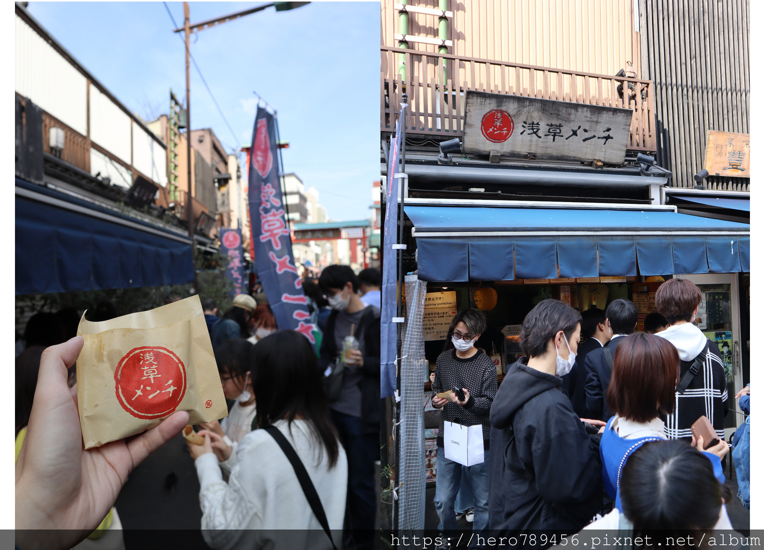 (日本東京淺草美食)浅草メンチ-淺草炸肉餅，現炸現賣的多汁肉