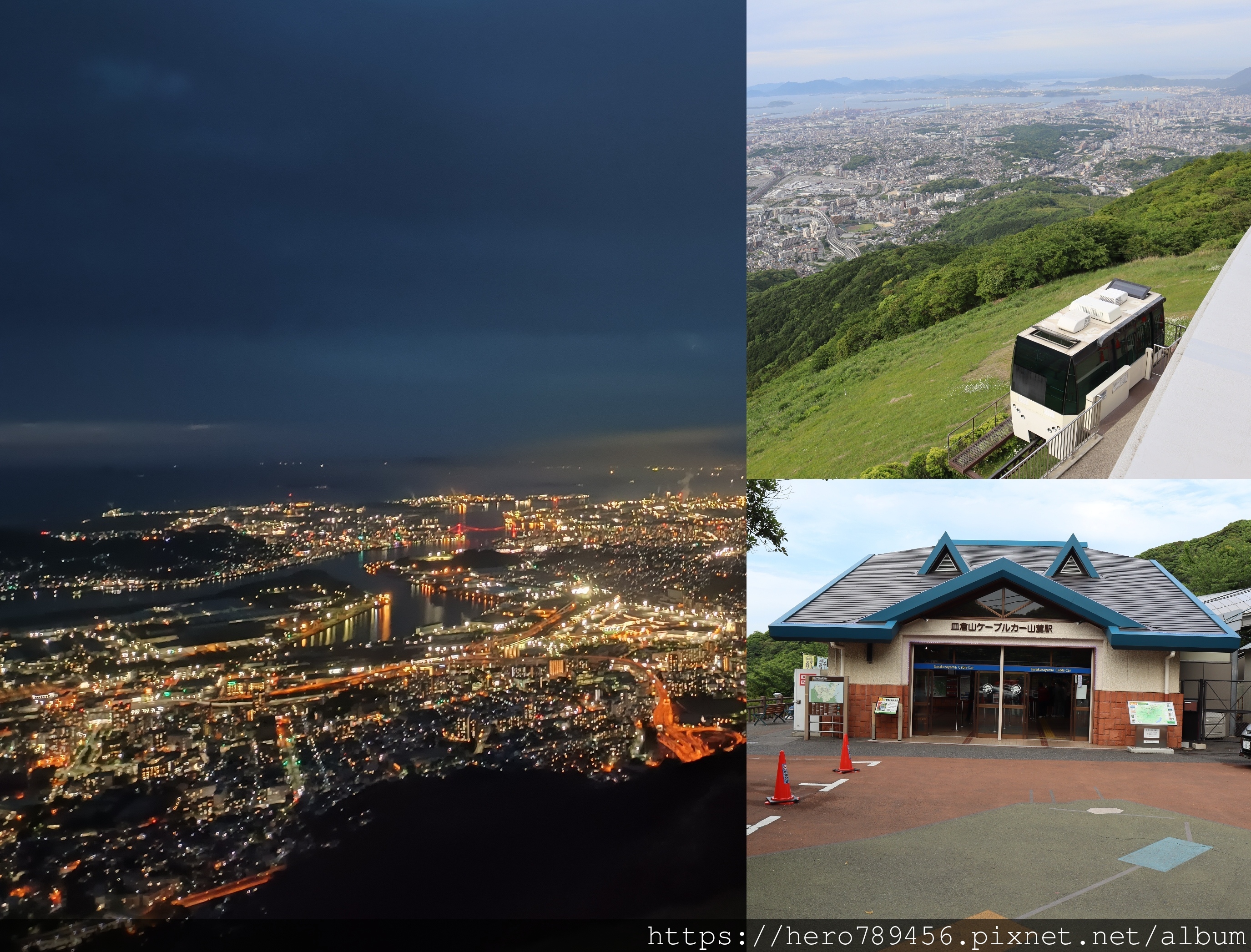 (日本福岡八幡旅遊)皿倉山展望台，日本新三大夜景，百億夜景，