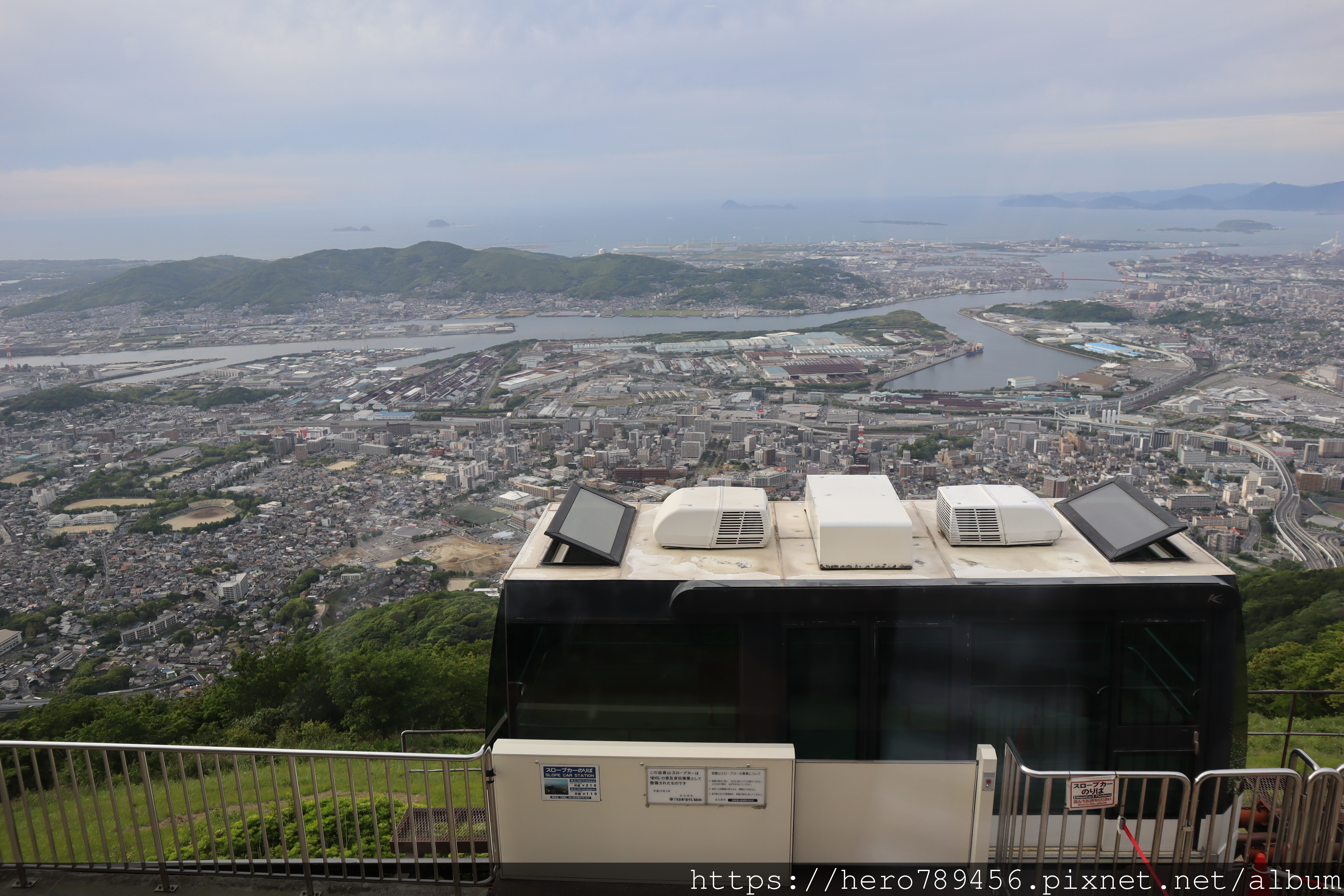 (日本八幡旅遊)皿倉山展望台，日本新三大夜景，百億夜景，天氣