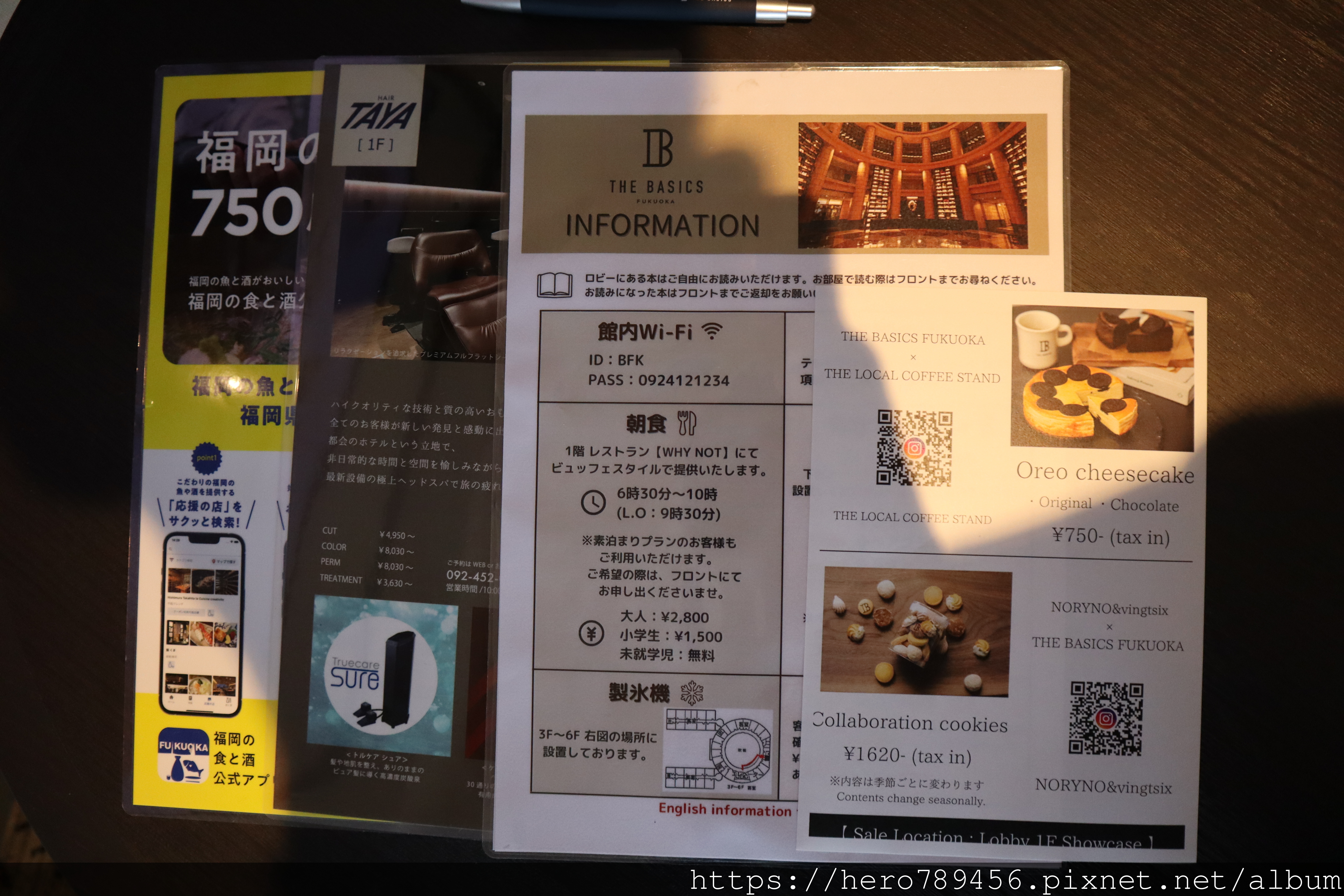 (日本福岡住宿)THE BASICS FUKUOKA-福岡基