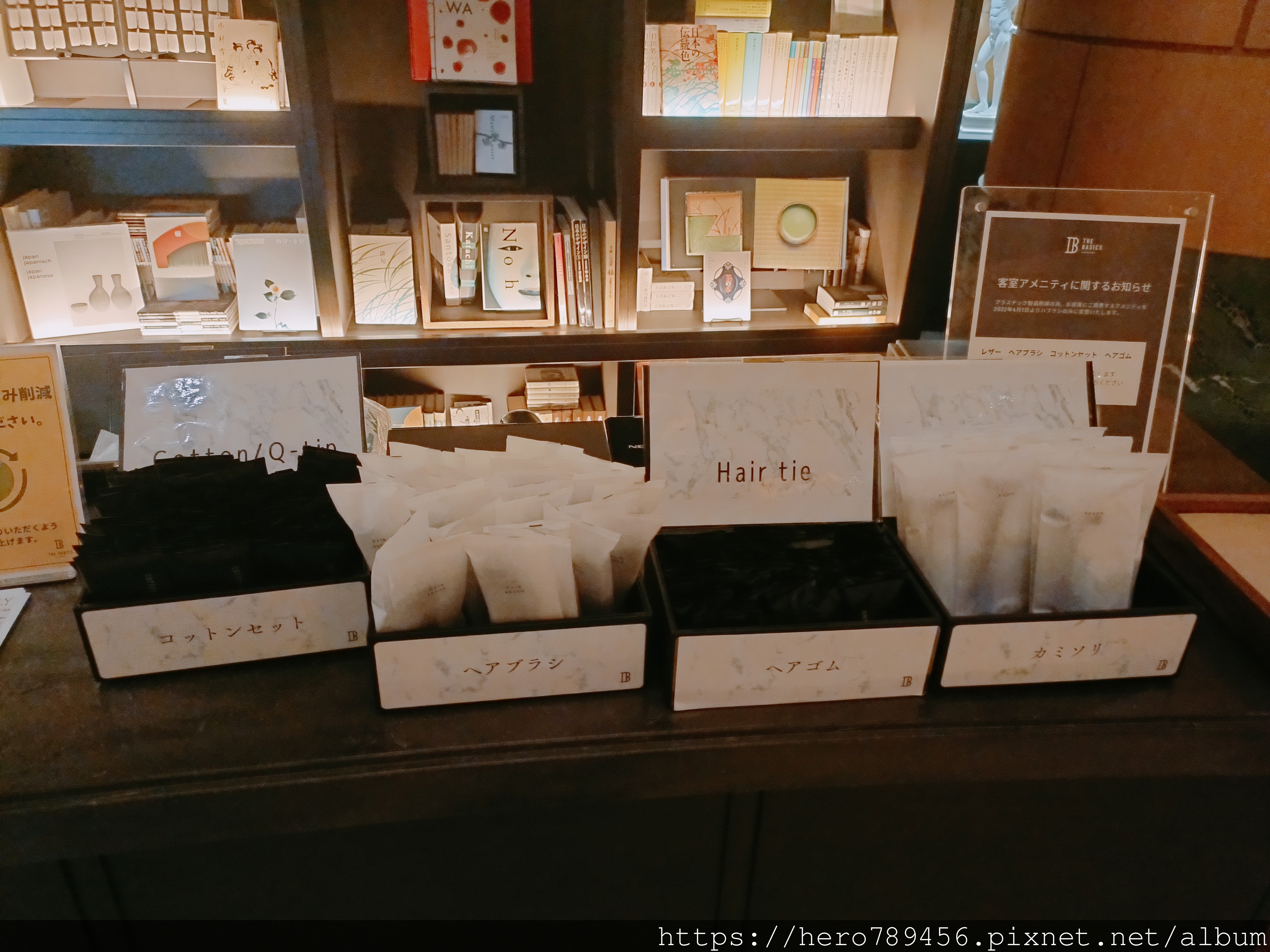(日本福岡住宿)THE BASICS FUKUOKA-福岡基