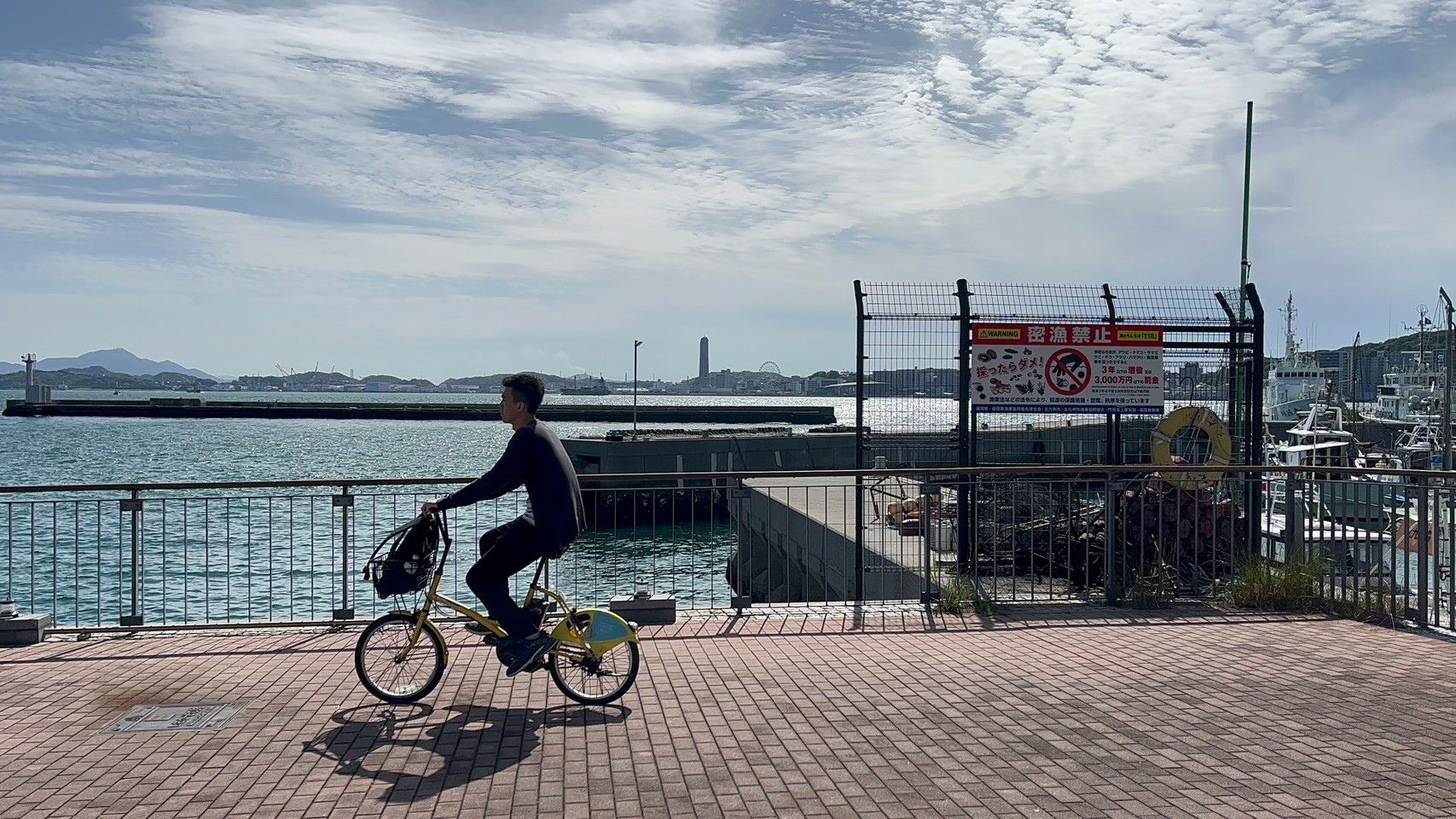 (日本福岡門司旅遊)JOYiNT單車出租店，門司港最佳交通工