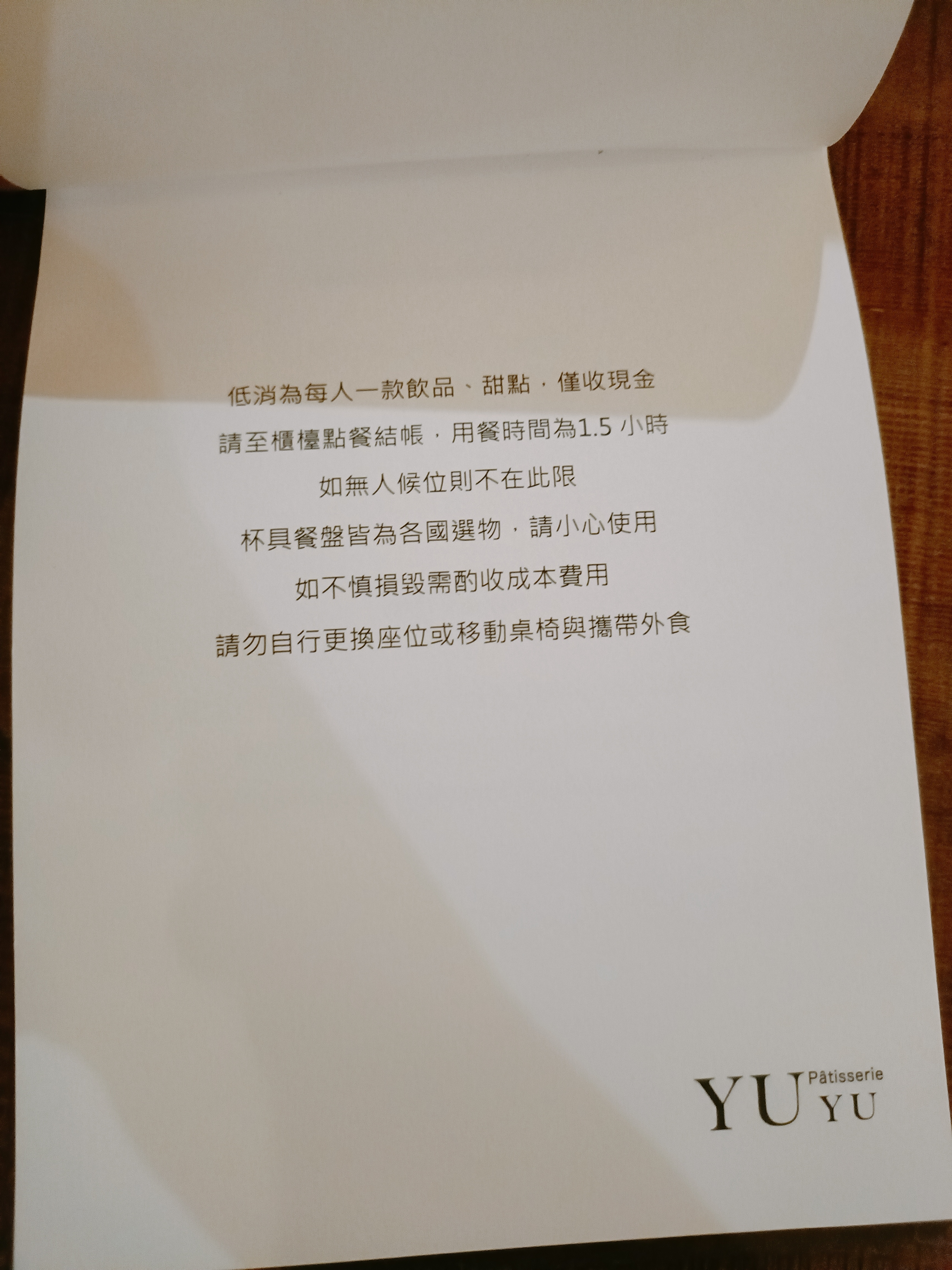 IMG20230614151856.jpg