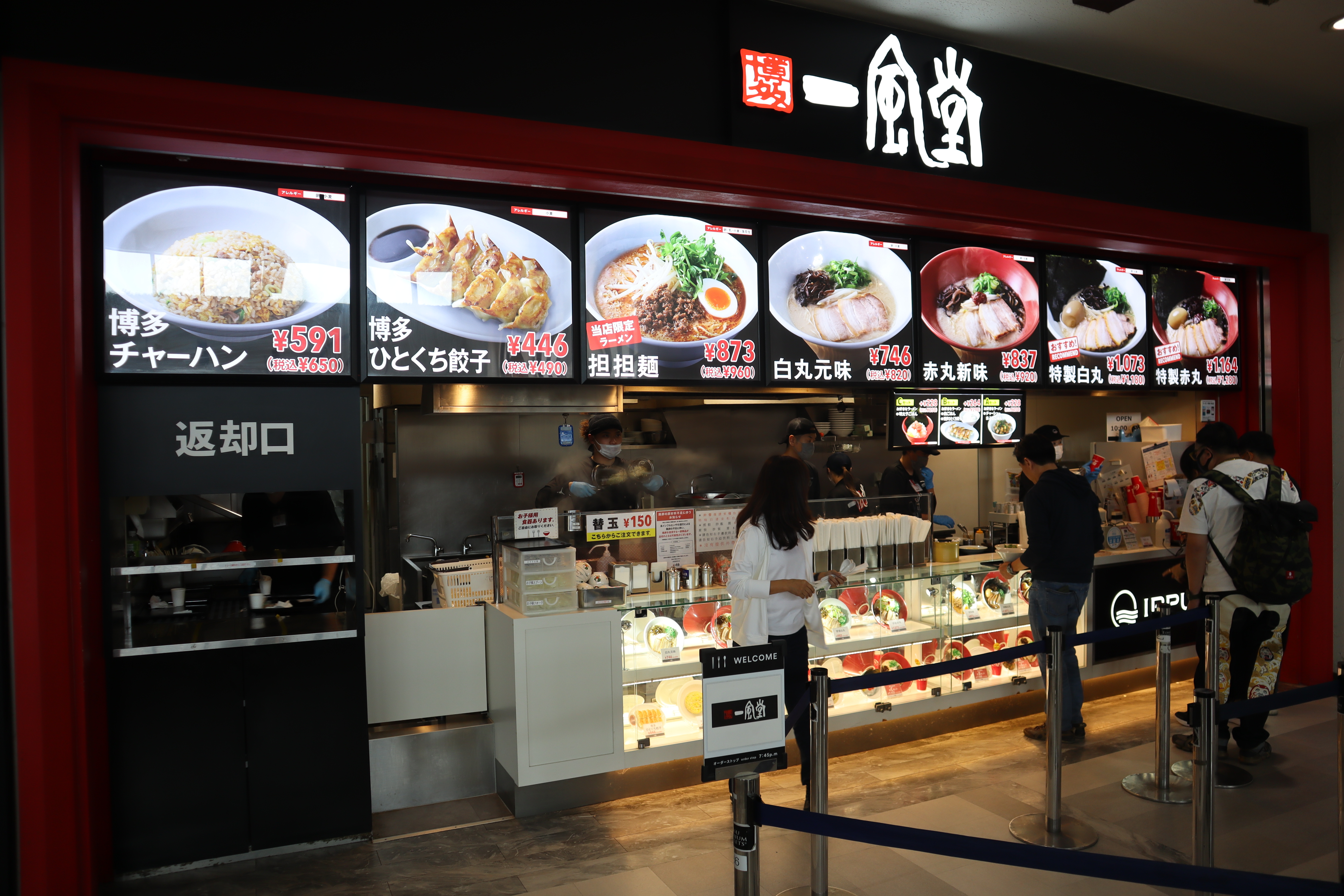 (日本鳥栖旅遊)鳥栖PREMIUM OUTLETS，九州人氣