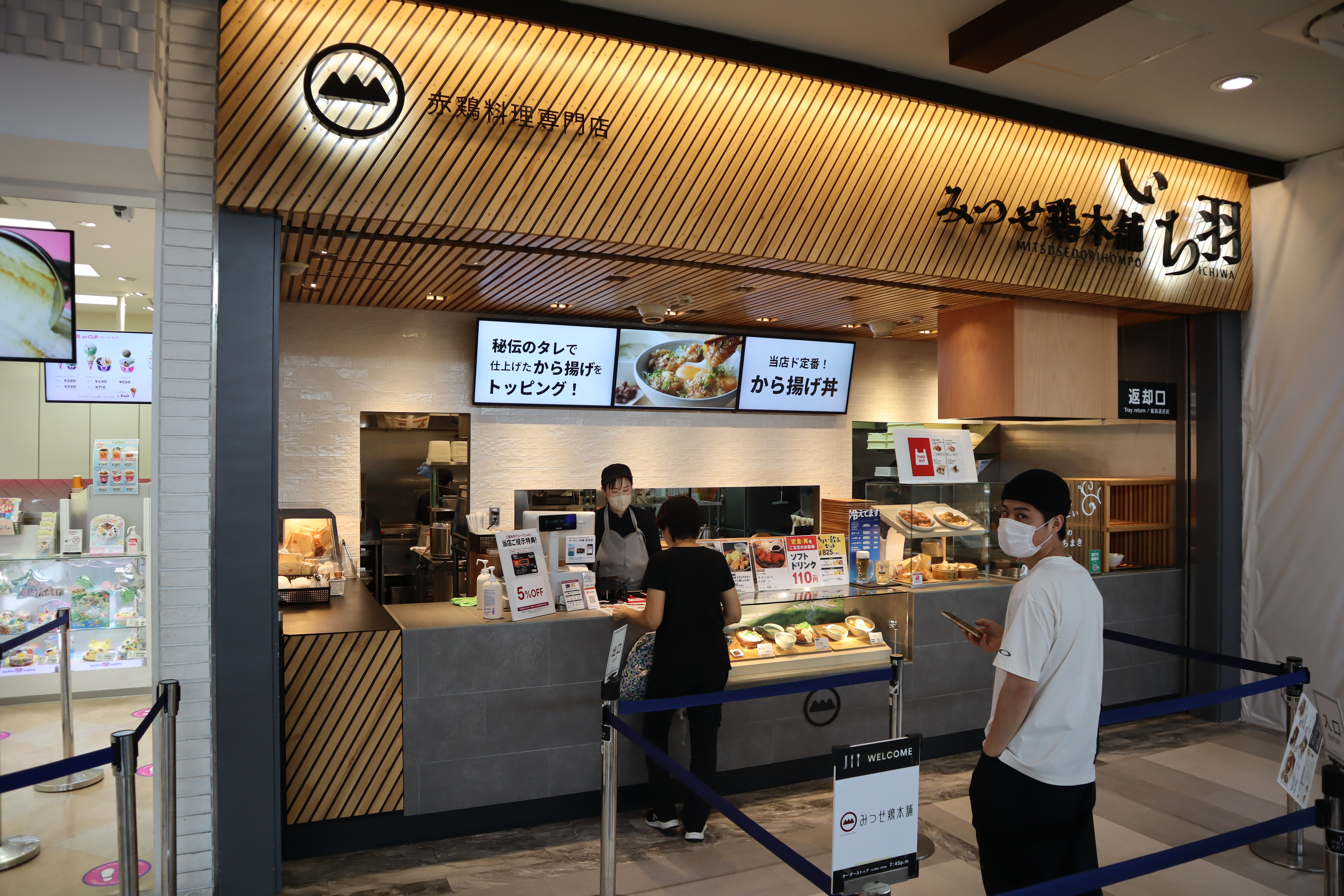 (日本鳥栖旅遊)鳥栖PREMIUM OUTLETS，九州人氣