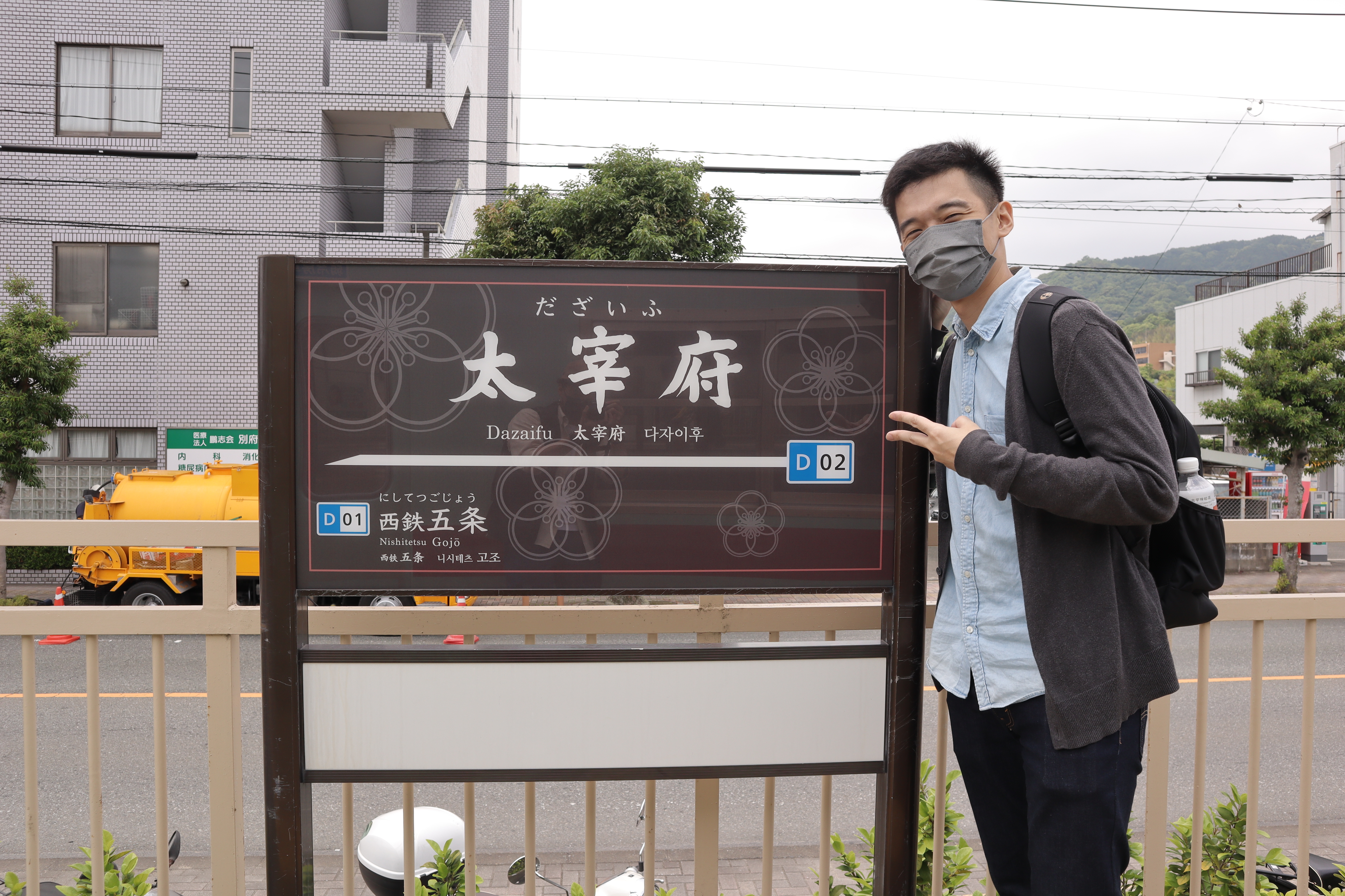 (日本福岡旅遊)2024福岡自由行最新懶人包，美食、夜景、神