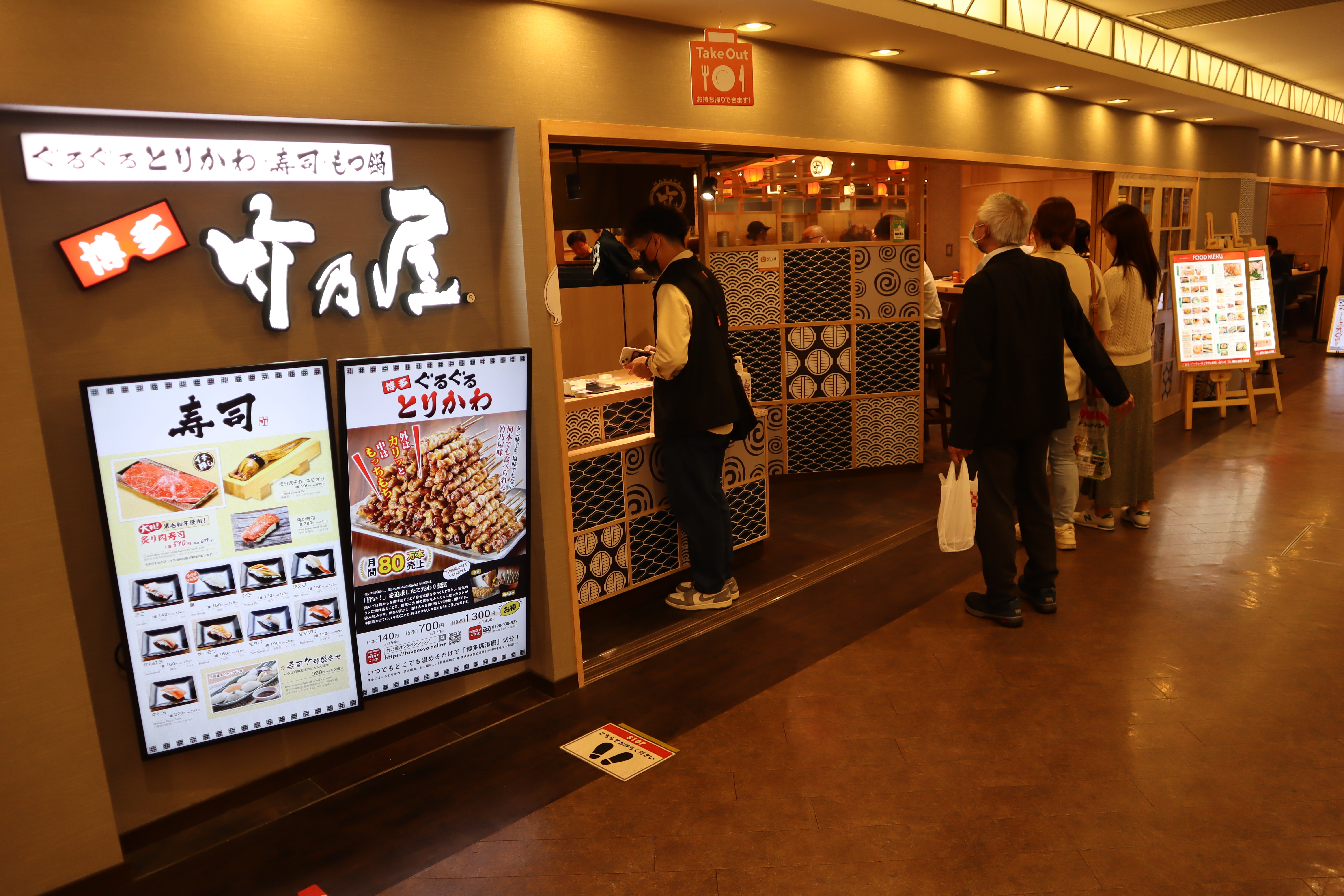 (日本福岡旅遊)2024福岡自由行最新懶人包，美食、夜景、神