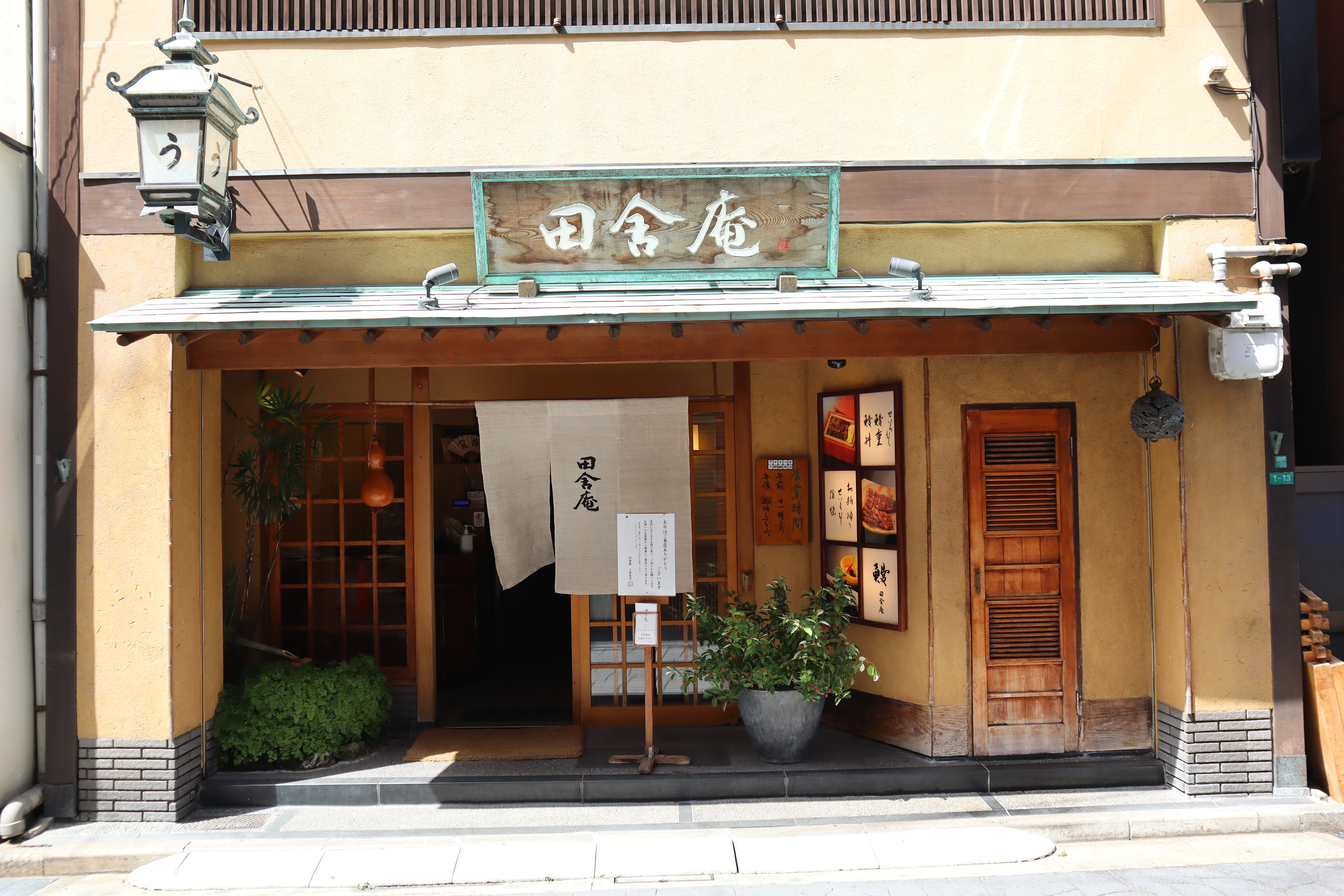 (日本福岡旅遊)2024福岡自由行最新懶人包，美食、夜景、神