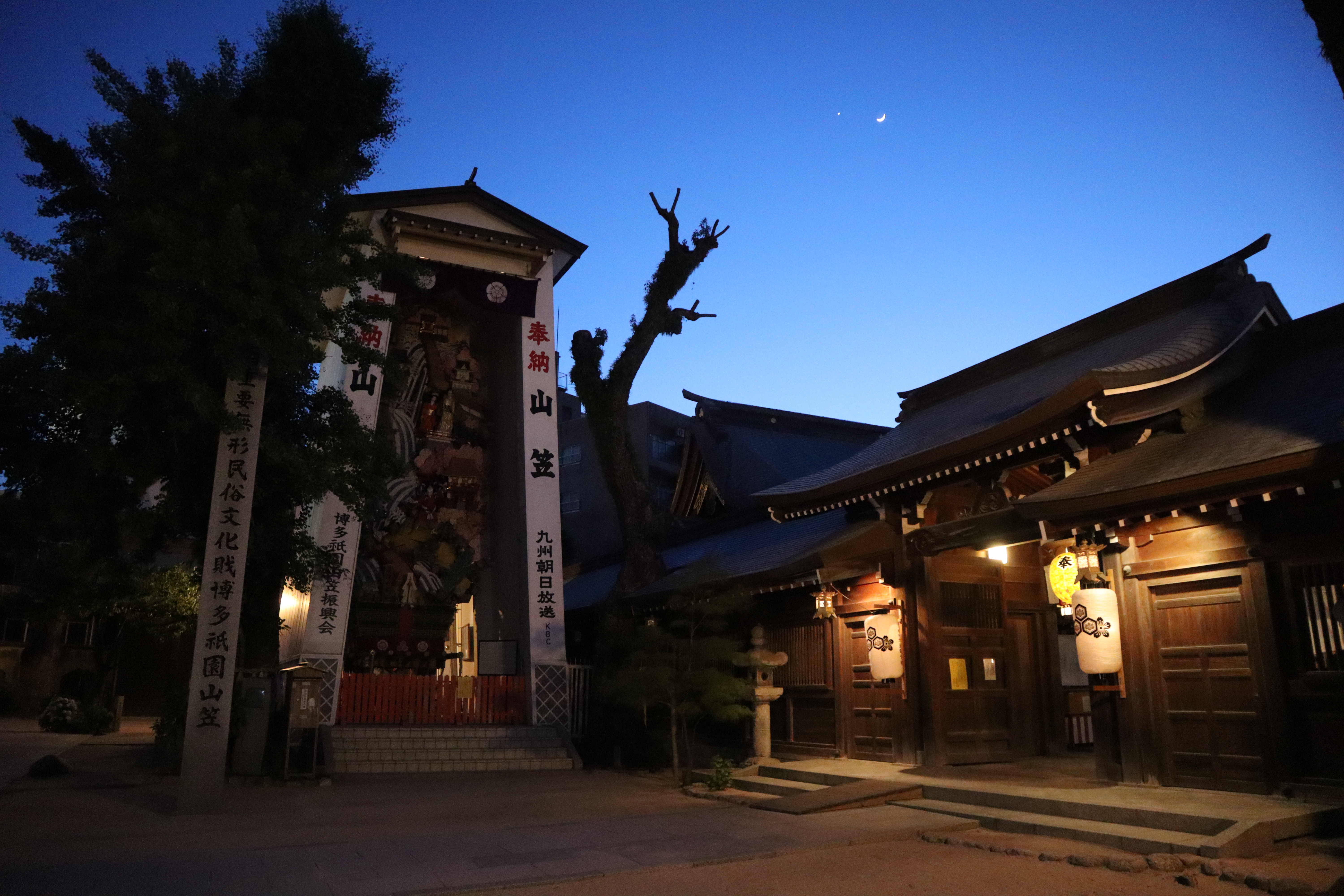 (日本福岡旅遊)2024福岡自由行最新懶人包，美食、夜景、神