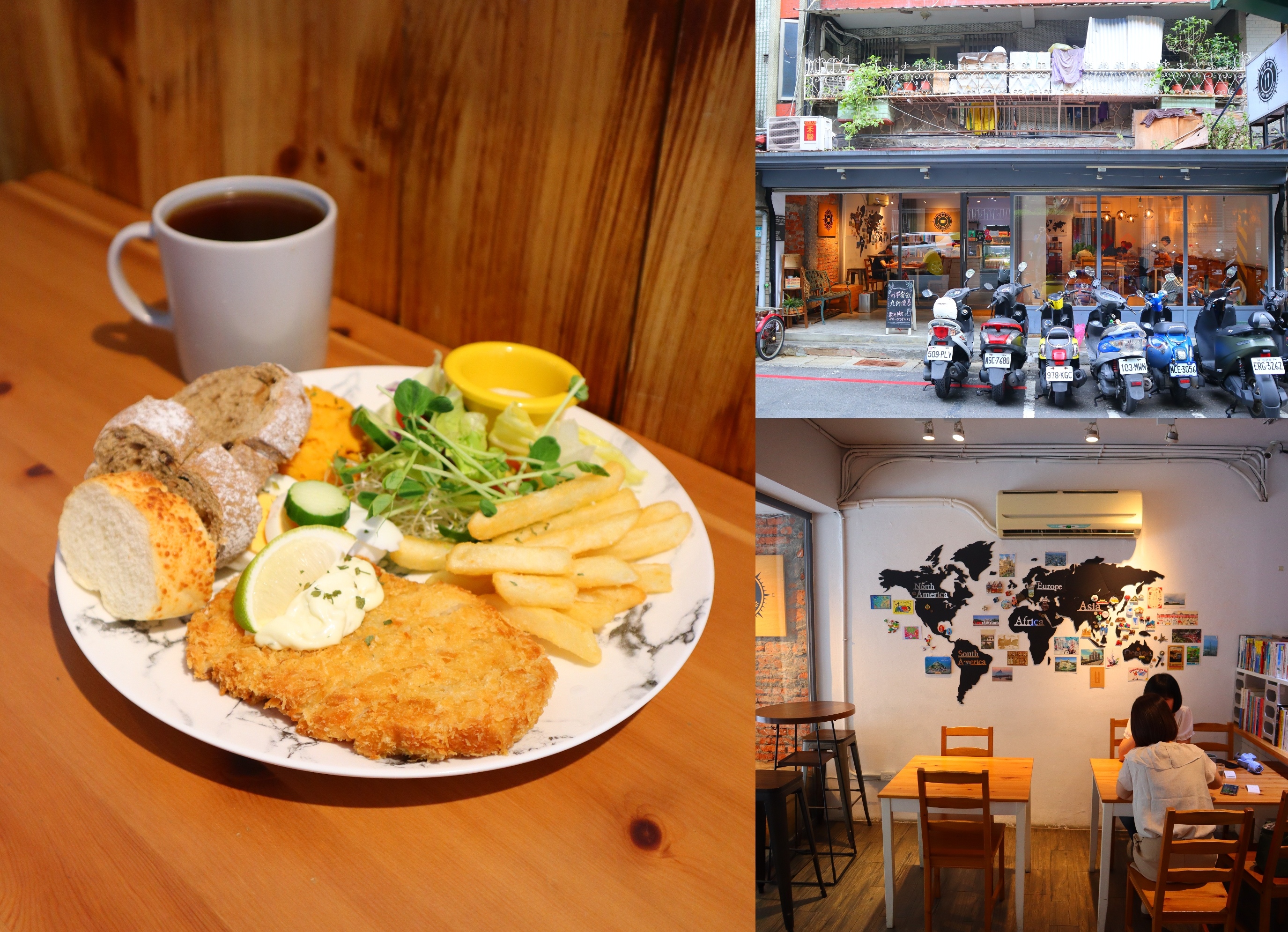 Café Wanderer,早午餐,義大利麵,燉飯,甜點,炸豬排,榻榻米,新北,板橋,板橋下午茶,Café Wanderer咖啡浪遊,咖啡浪遊,新北早午餐,板橋早午餐,板橋咖啡廳,新北美食,板橋美食,法棍,捷運新埔