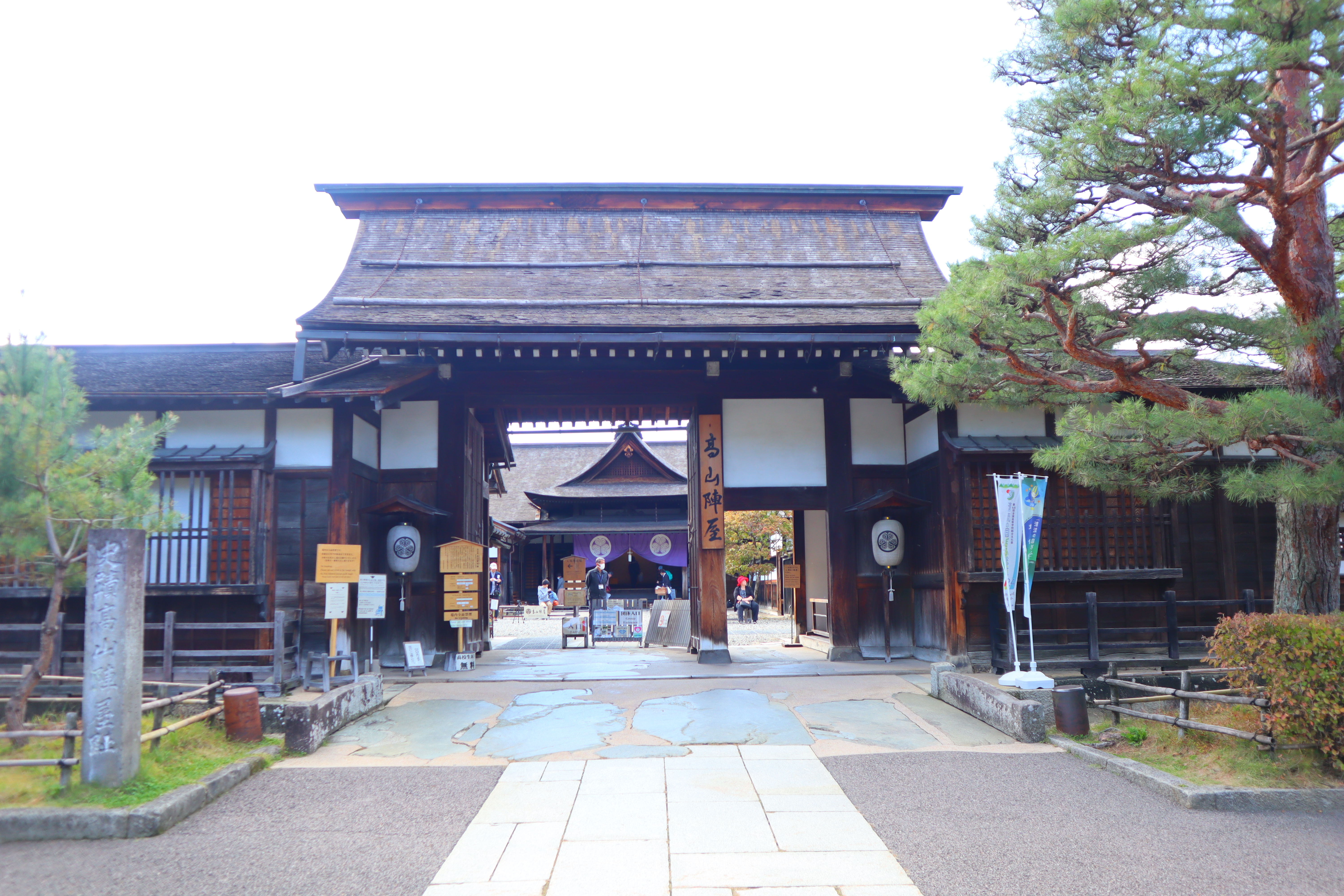 (日本岐阜高山景點)高山陣屋，日本現存唯一一座代官、郡所主要