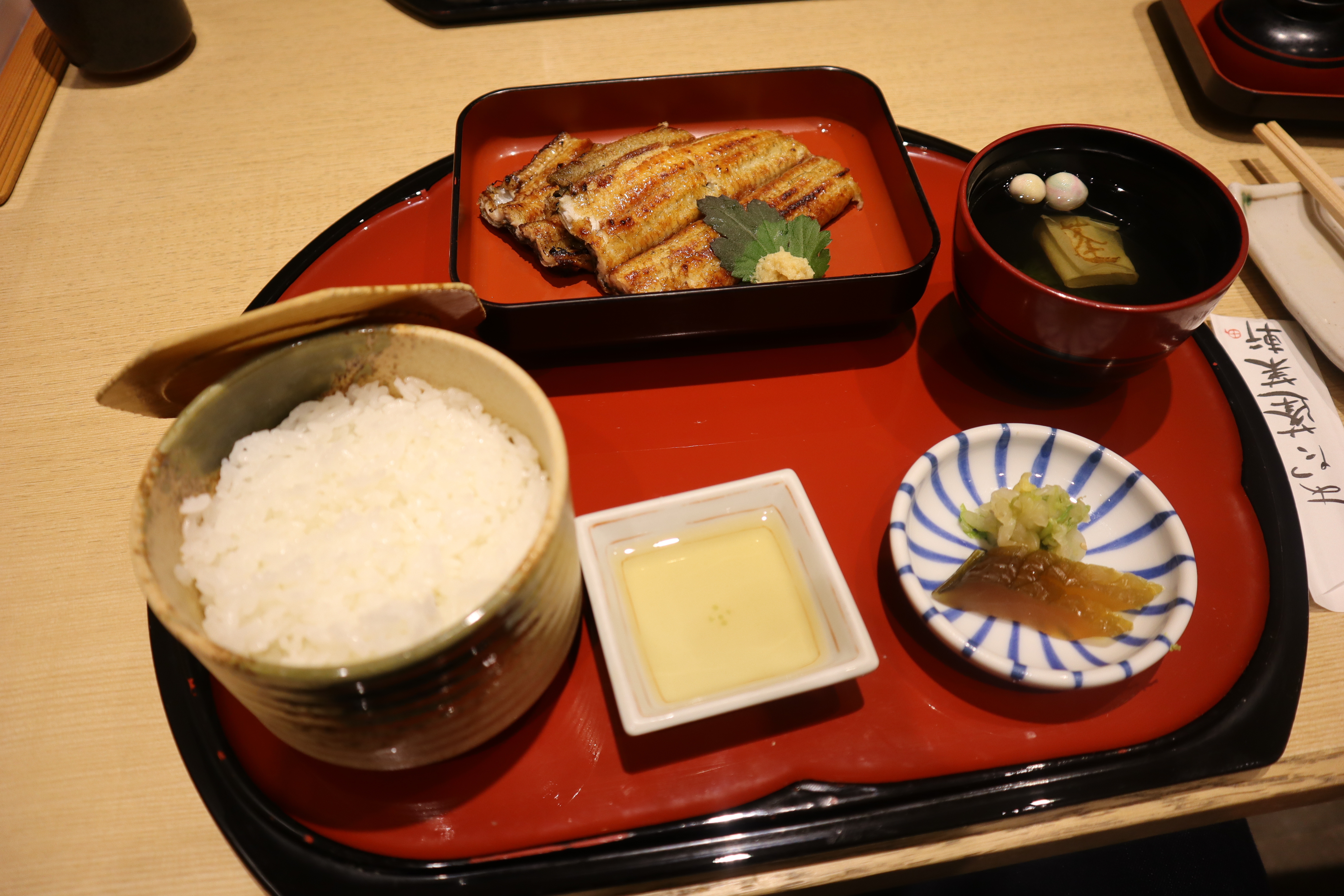 熱田蓬萊軒 松坂屋店