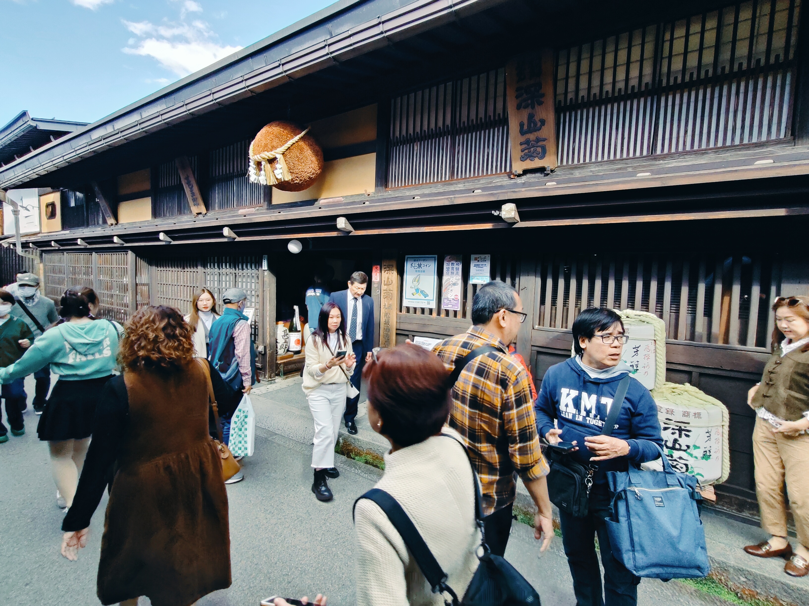 (日本歧阜高山景點)舩坂酒造店，高山老街必逛清酒商店，還有多