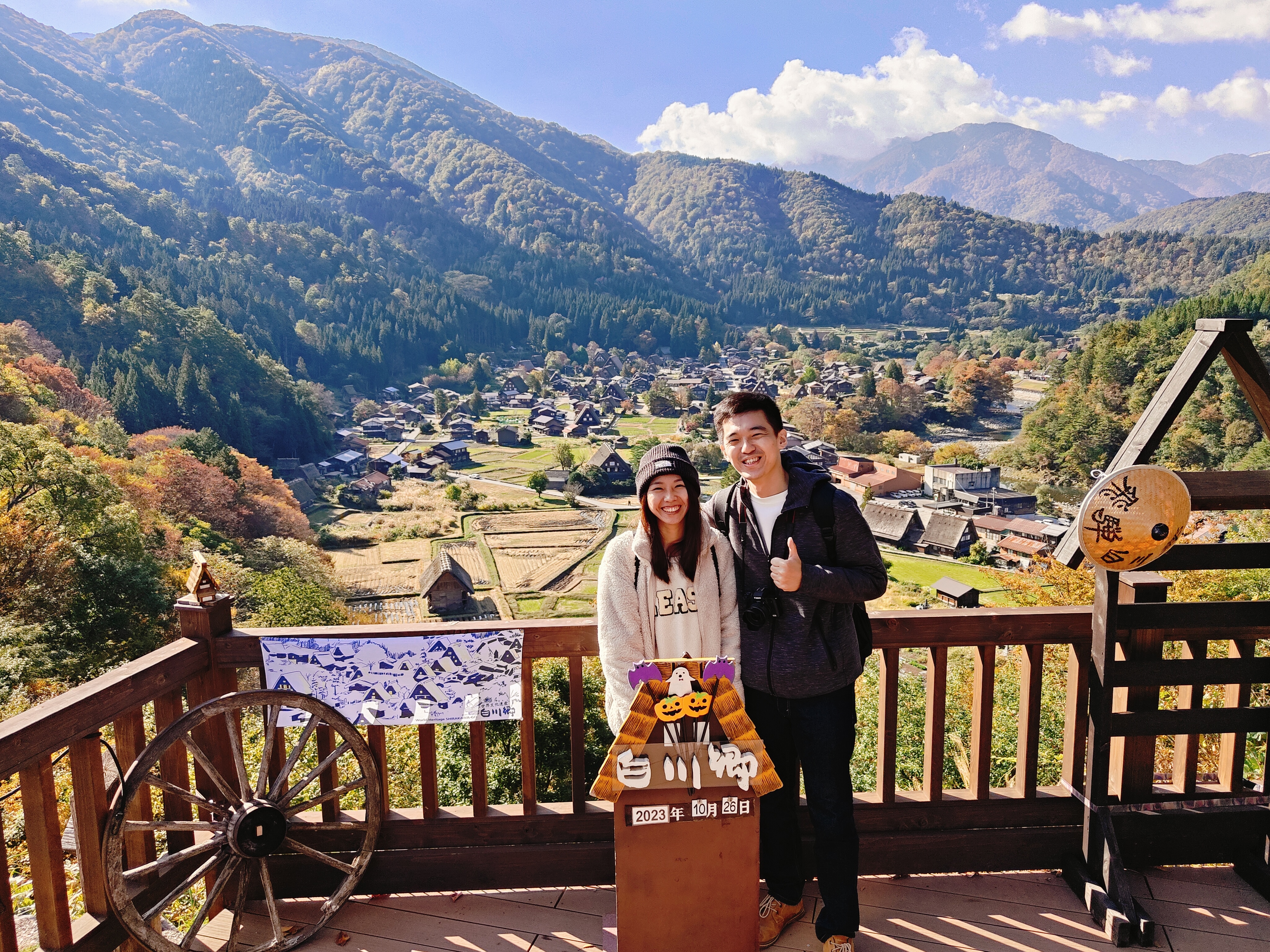 (日本岐阜白川鄉景點)天守閣展望台，輕鬆鳥瞰整個白川鄉合掌村