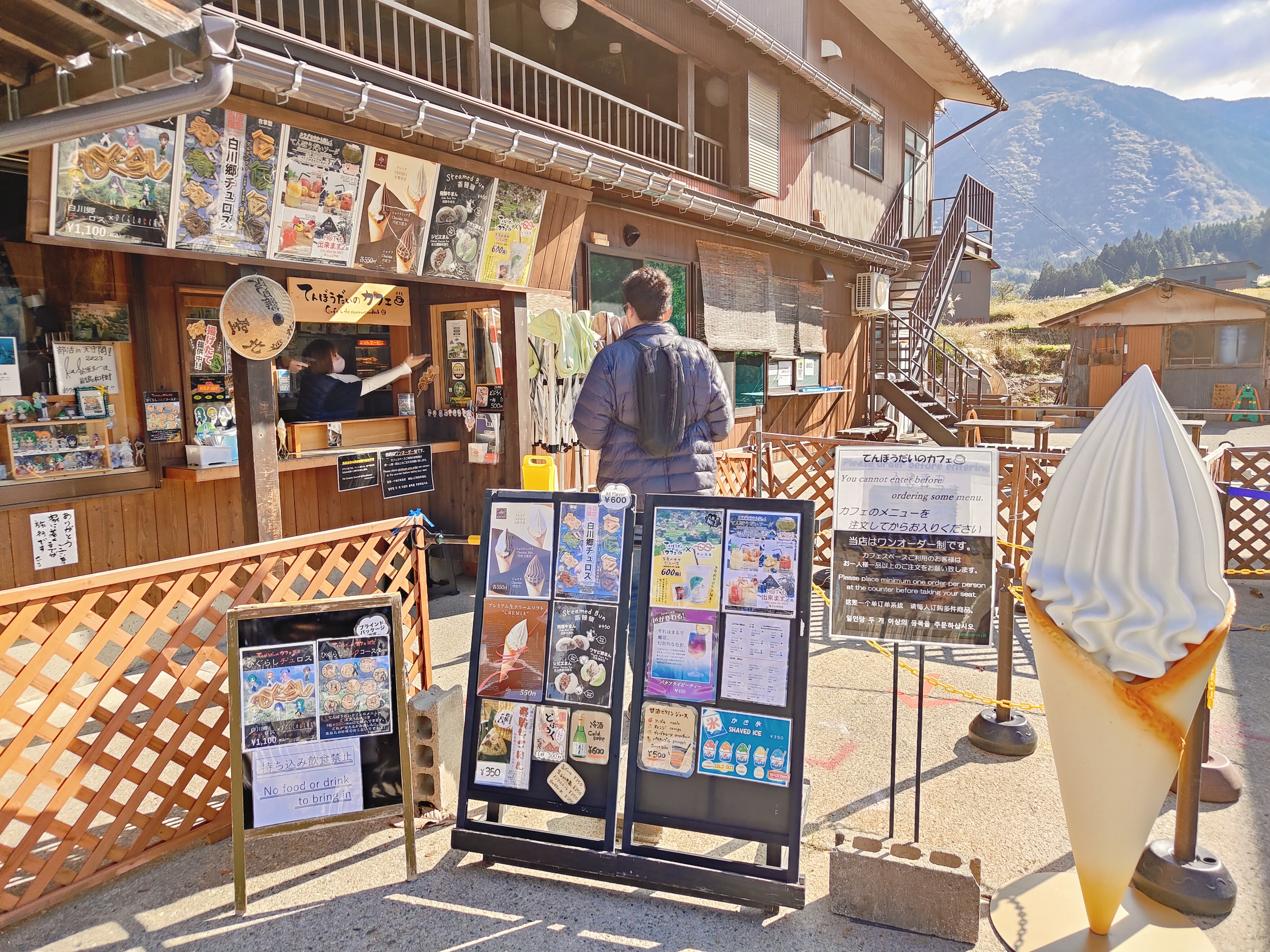 (日本岐阜白川鄉景點)天守閣展望台，輕鬆鳥瞰整個白川鄉合掌村