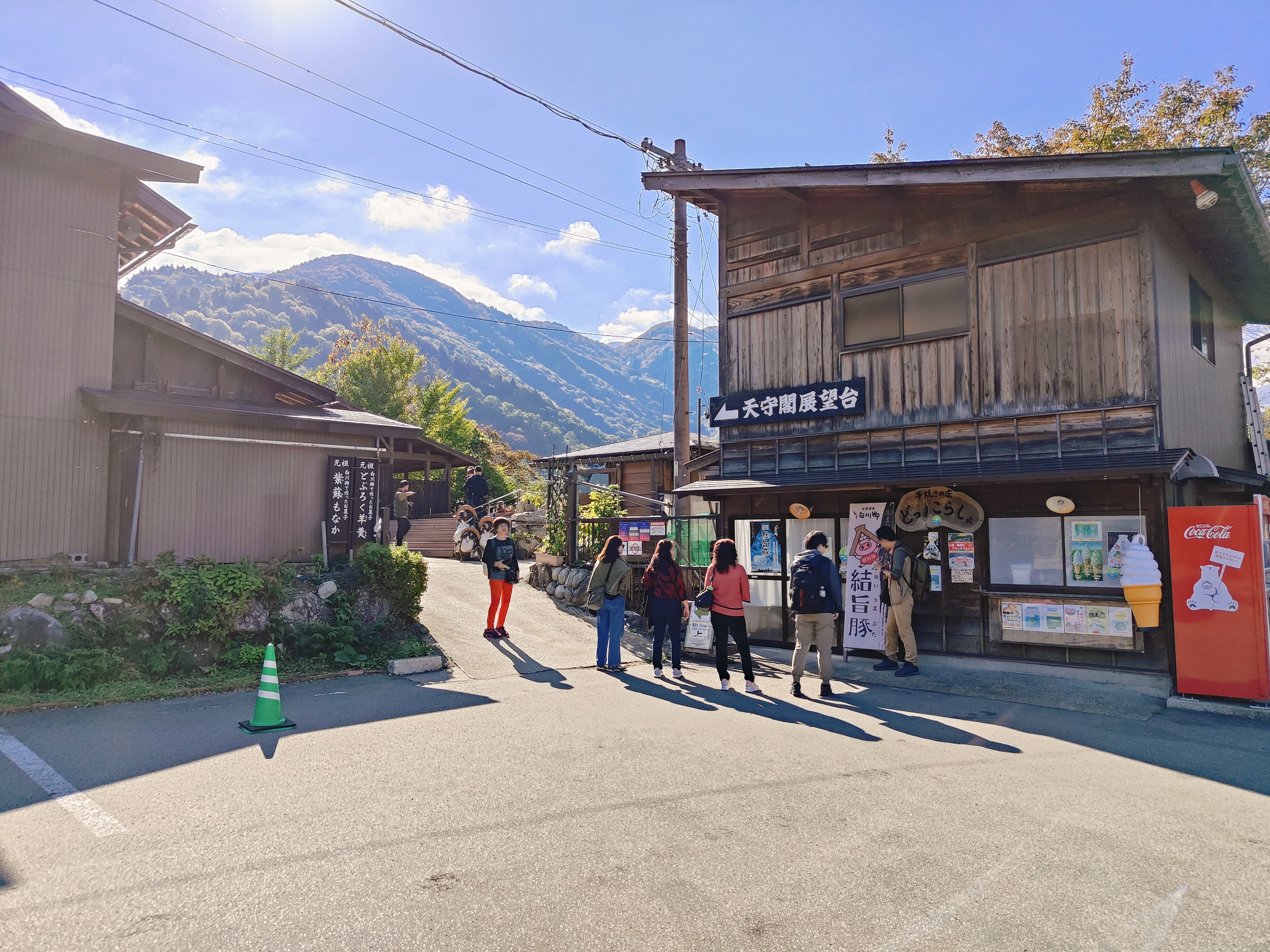 (日本岐阜白川鄉景點)天守閣展望台，輕鬆鳥瞰整個白川鄉合掌村