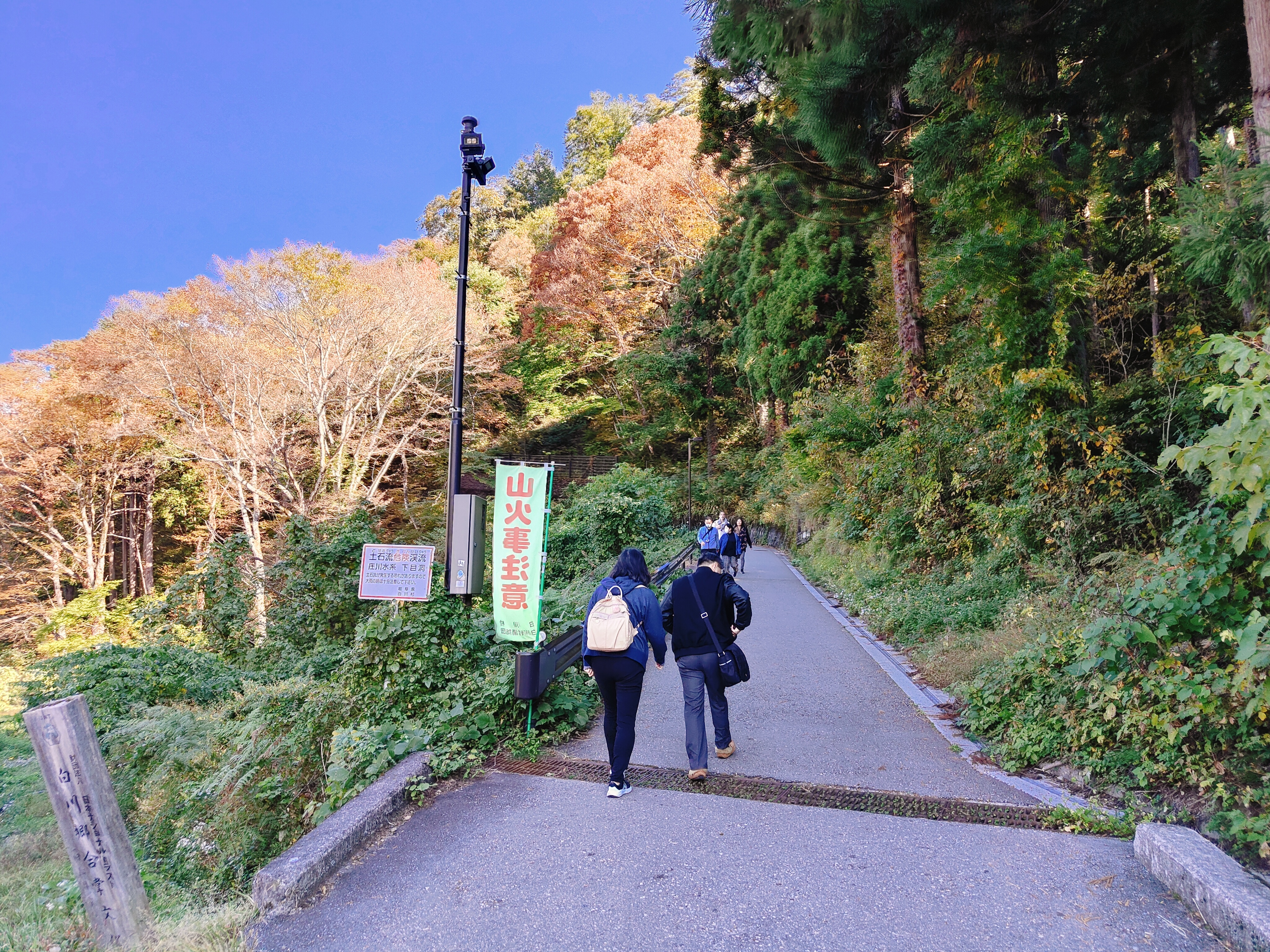 (日本岐阜白川鄉景點)天守閣展望台，輕鬆鳥瞰整個白川鄉合掌村