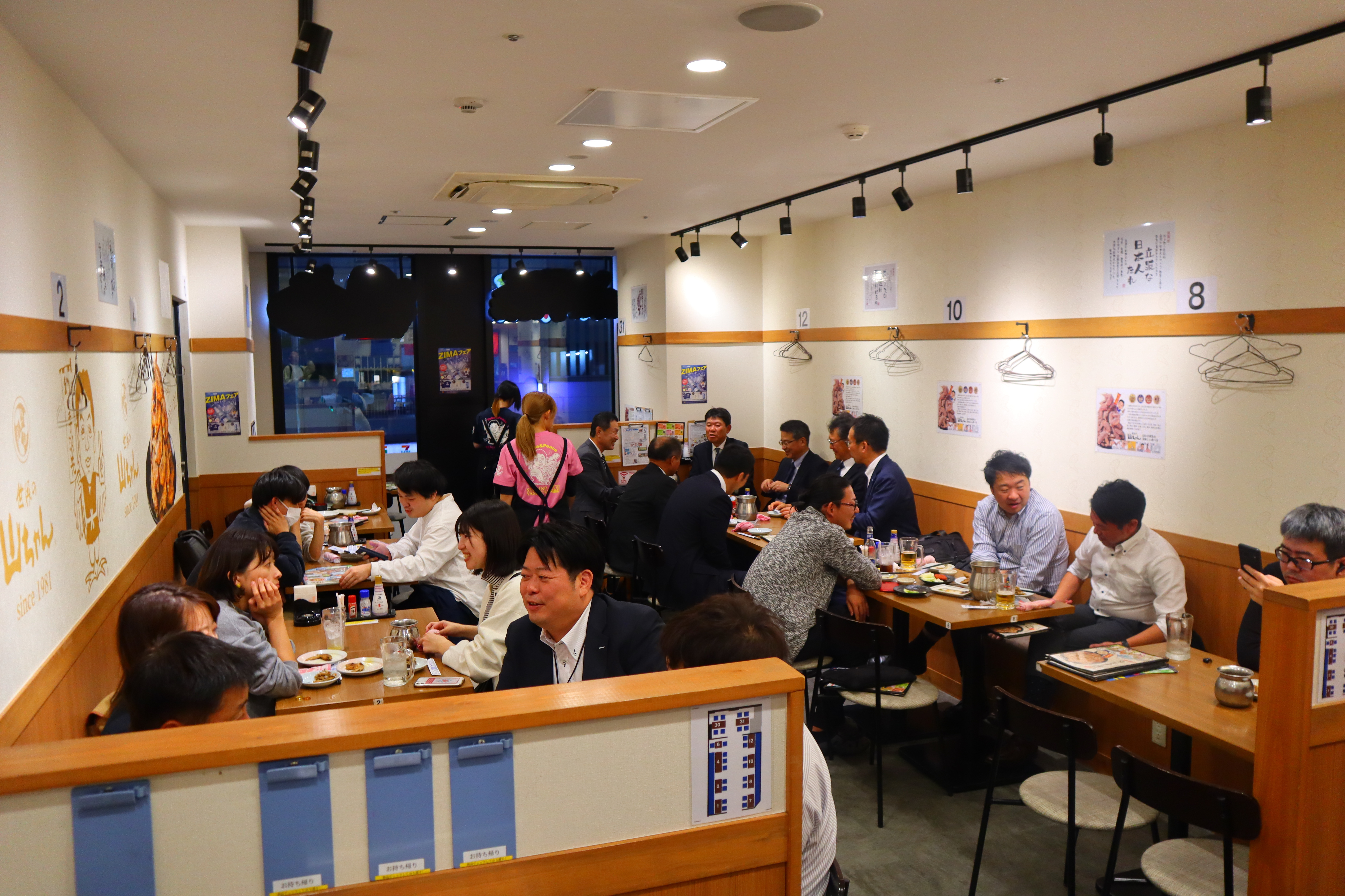 (日本愛知名古屋美食)世界的山將，不少遊客來到名古屋必吃美食
