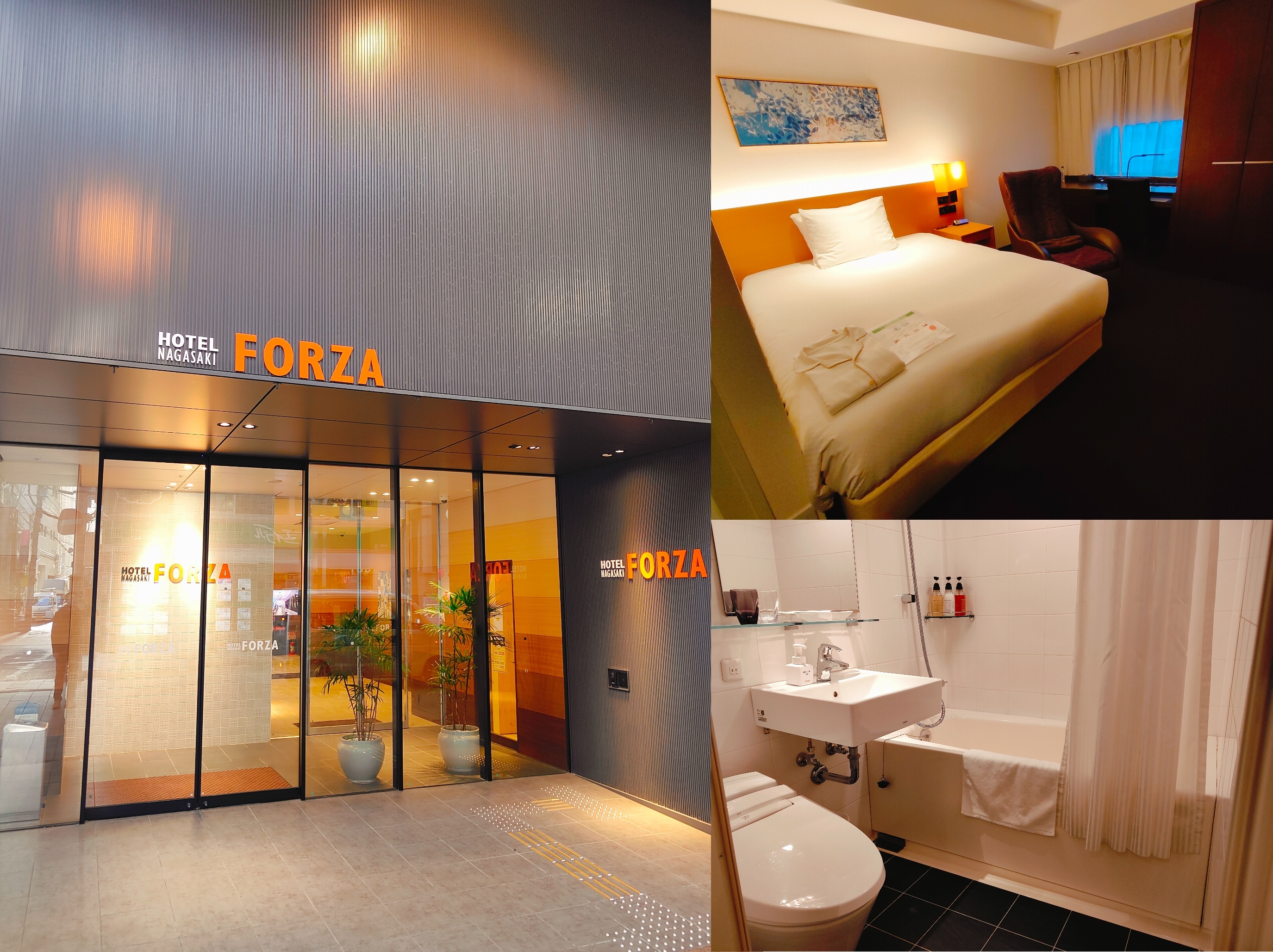 (日本長崎住宿)Forza飯店長崎-Hotel Forza 