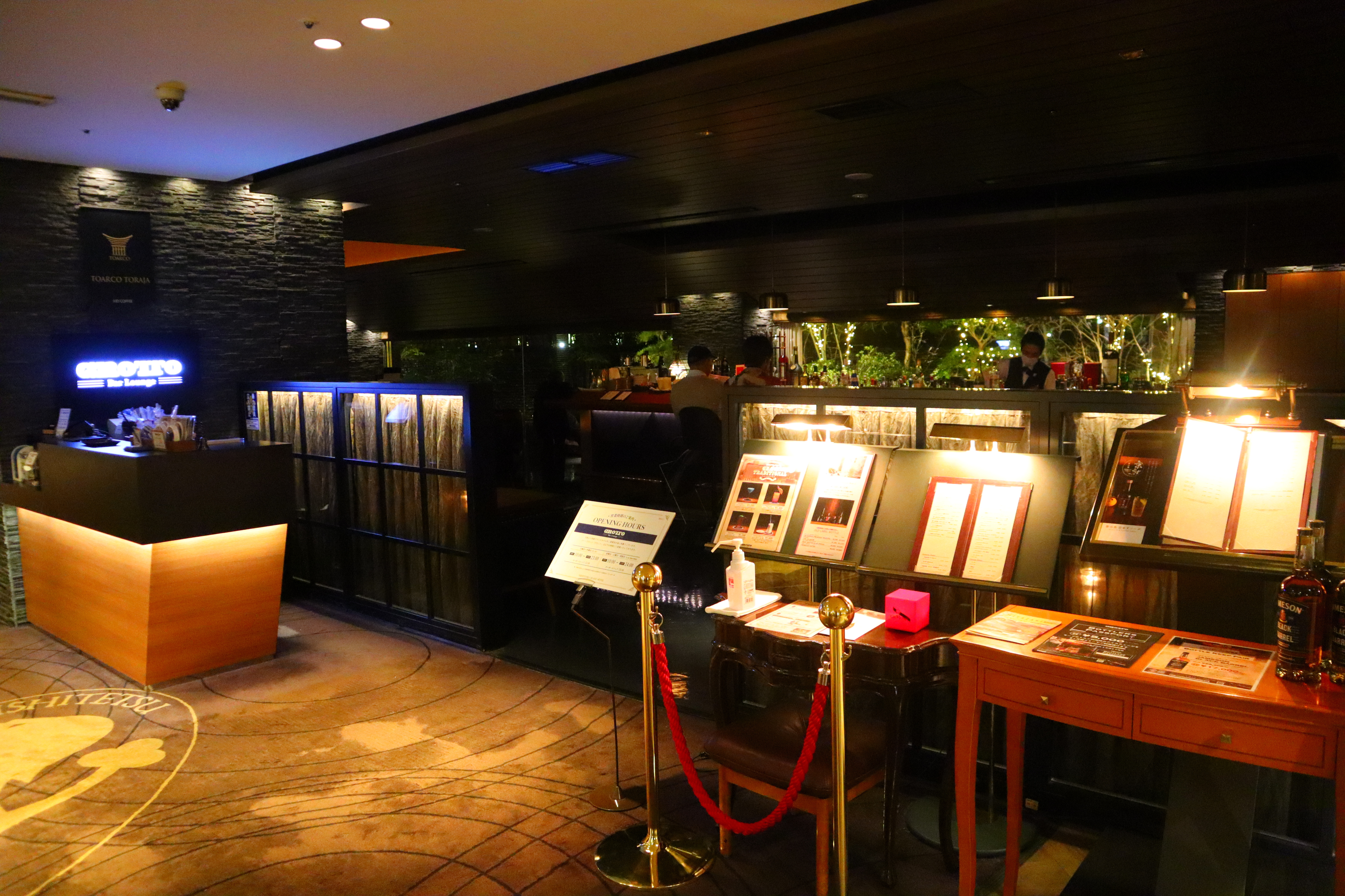 (日本福岡住宿)GROTTO，西鐵格蘭登飯店的1F大廳酒吧，